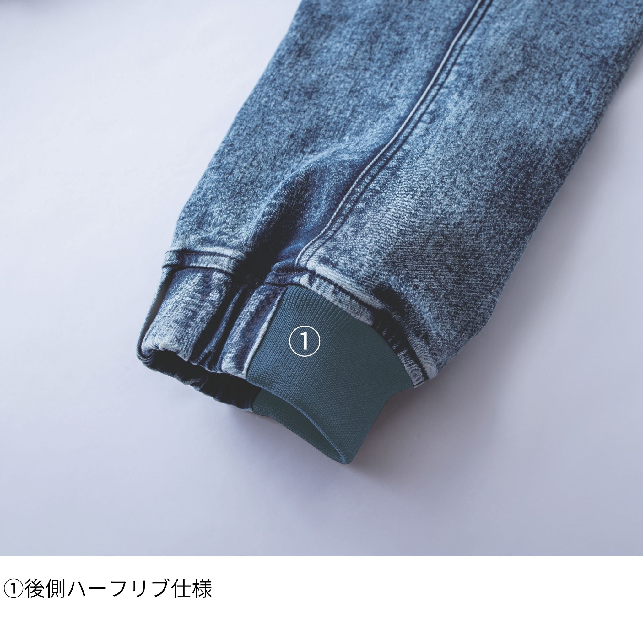 デニムカーゴジョガーパンツ [8922-235] 通年 寅壱