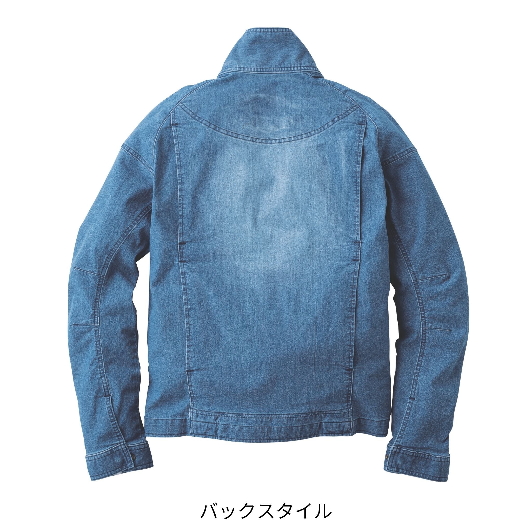 デニムワークジャケット [8923-124] 春夏 寅壱