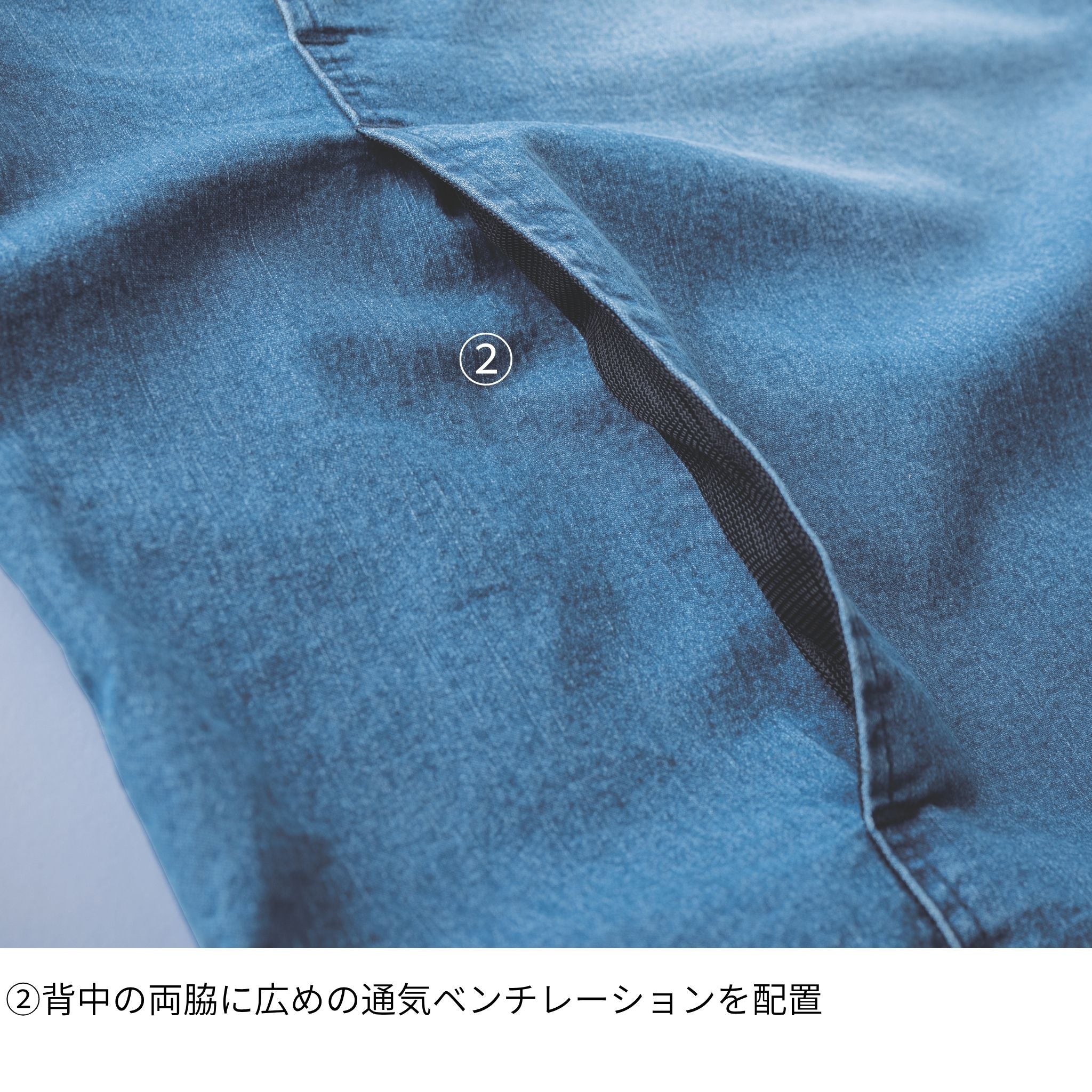 デニムワークジャケット [8923-124] 春夏 寅壱