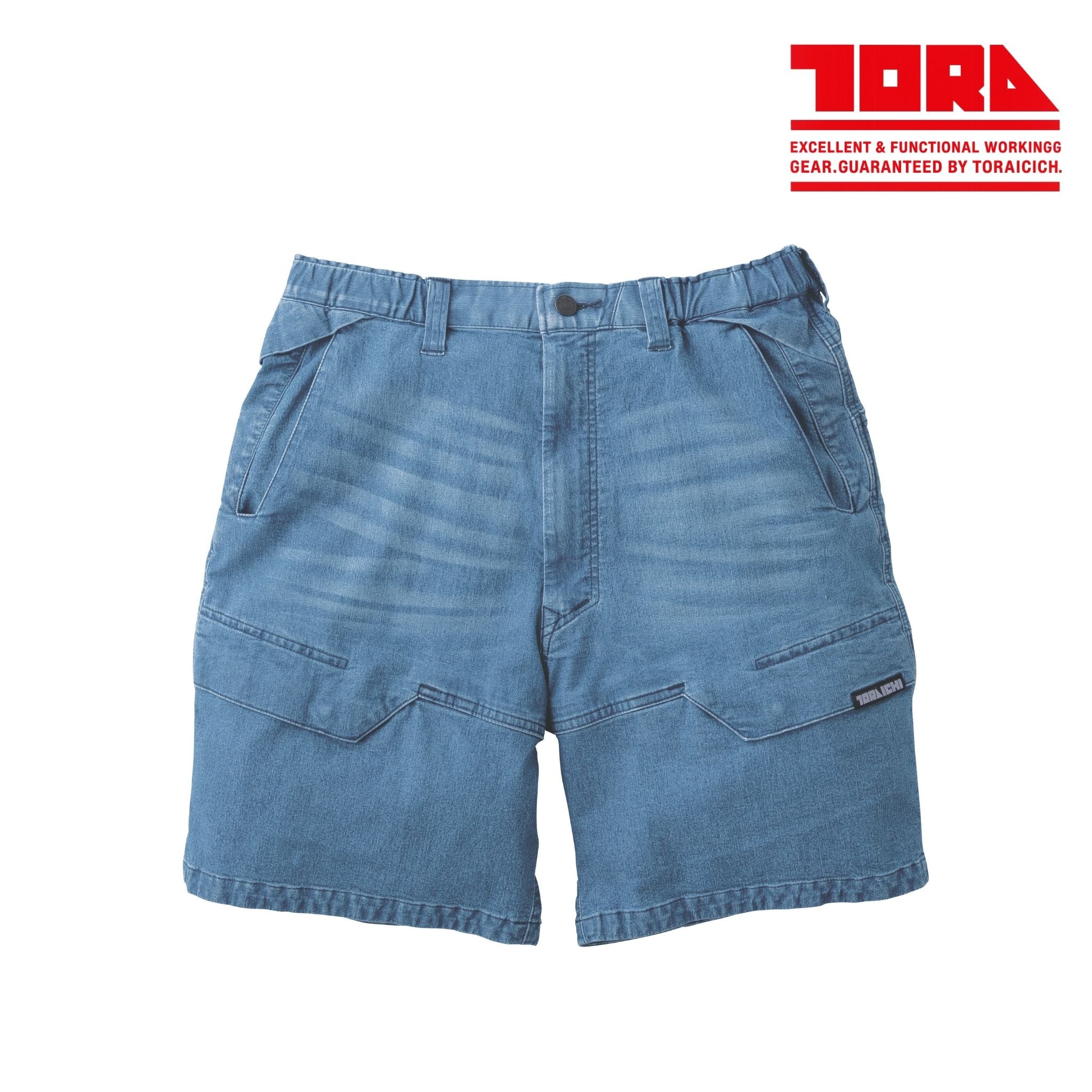 デニムカーゴハーフパンツ [8923-241] 春夏 寅壱