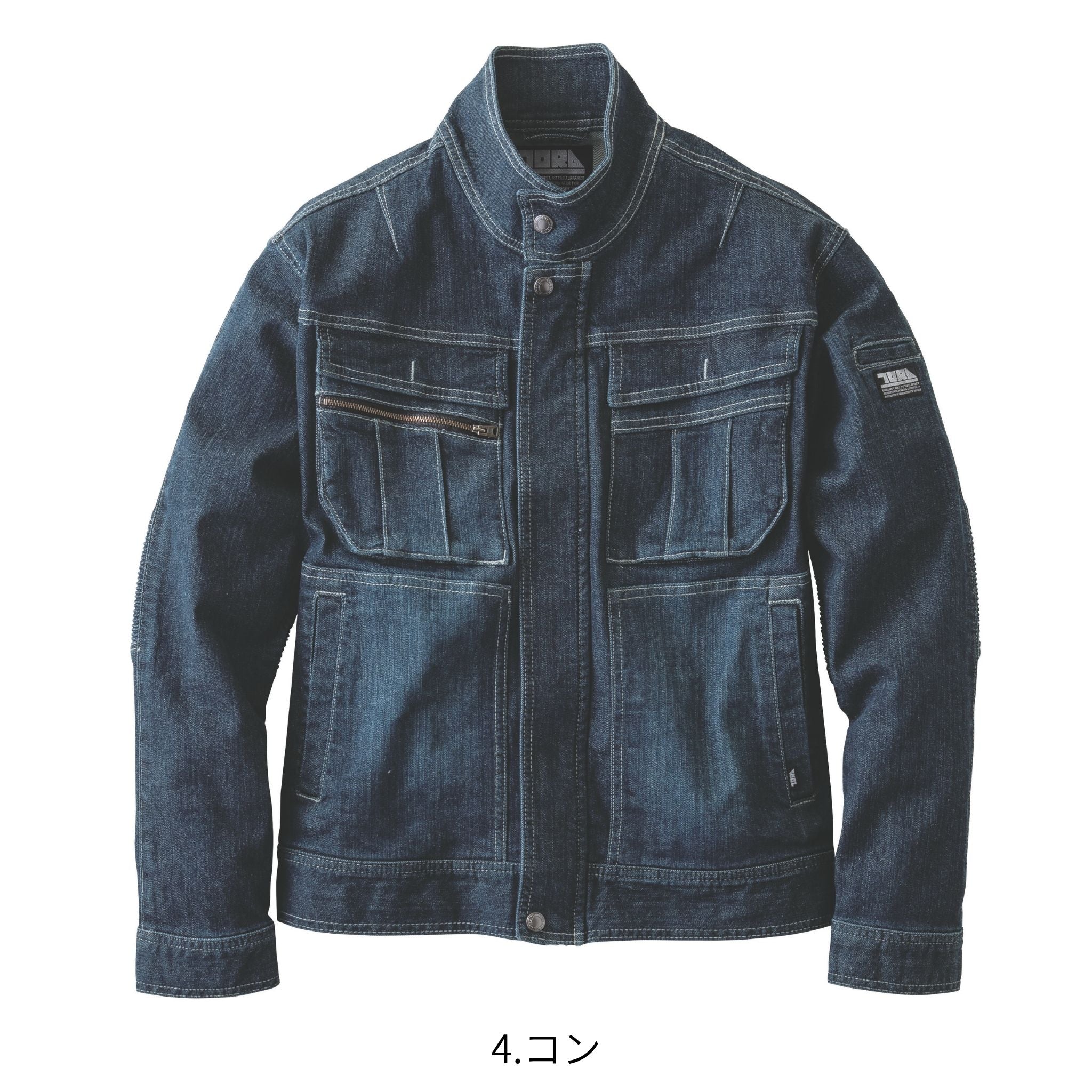 デニム蛇腹ライダースジャケット [8930-554] 通年 寅壱