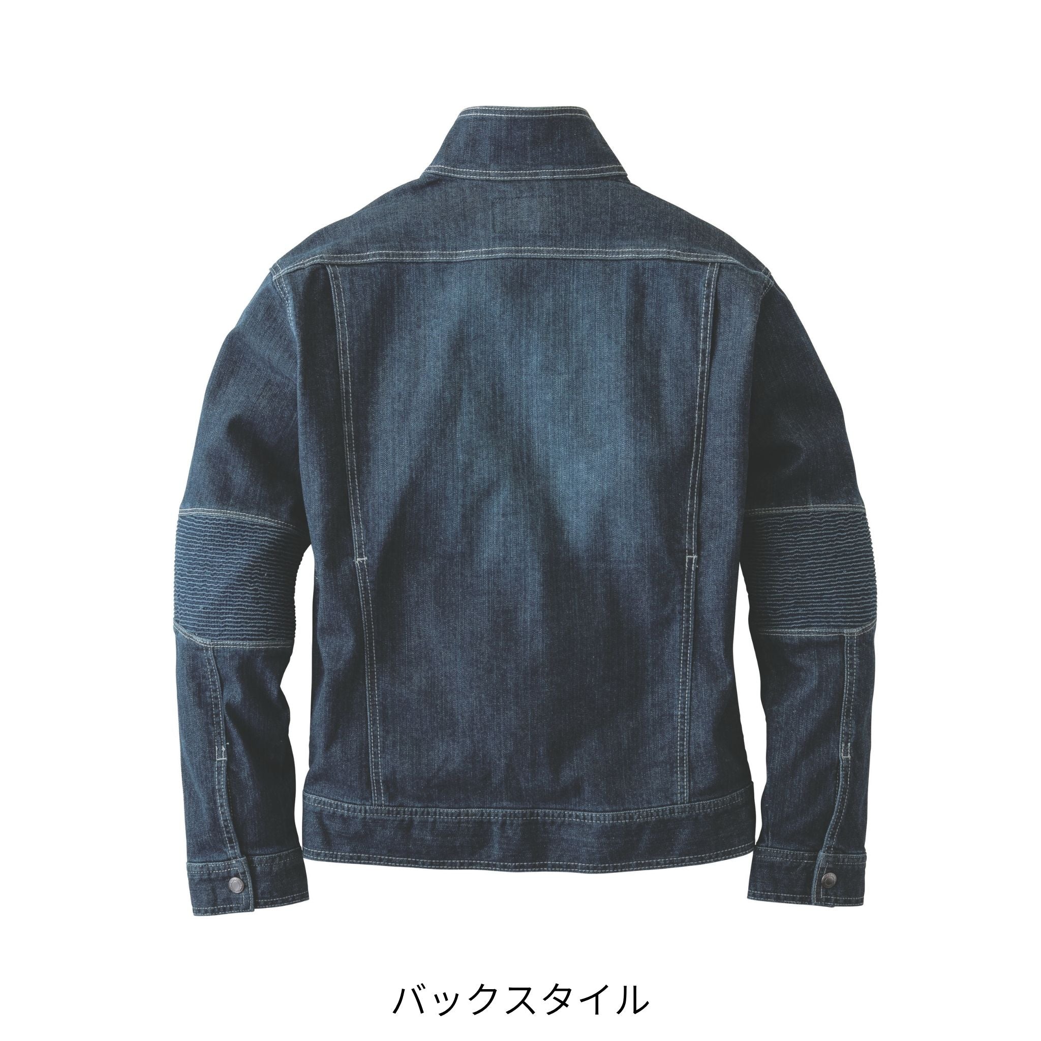 デニム蛇腹ライダースジャケット [8930-554] 通年 寅壱