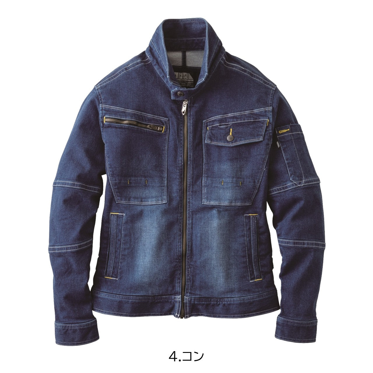 ライダースジャケット[通年]8940-554