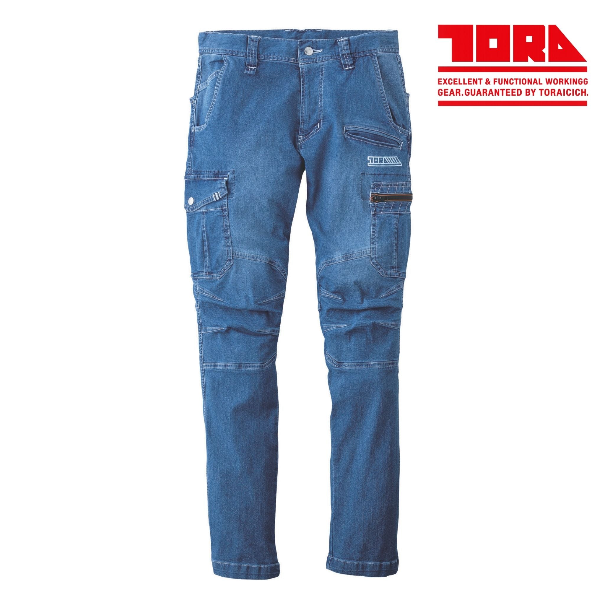 デニムカーゴパンツ [8970-219] 春夏 寅壱