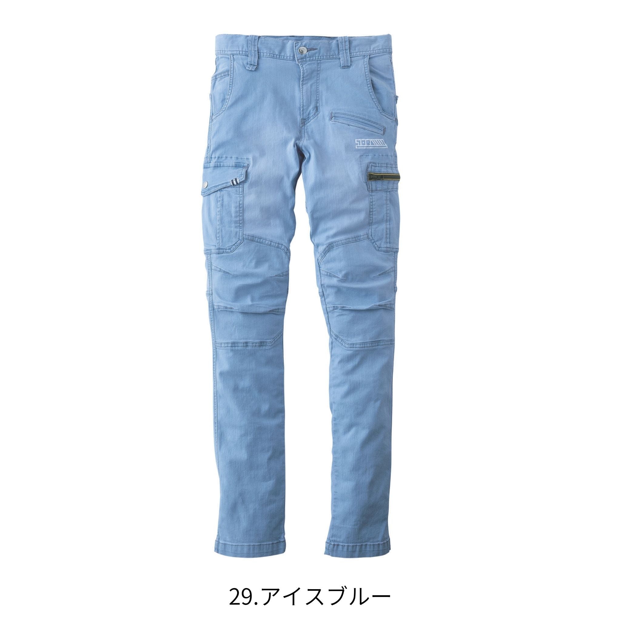 デニムカーゴパンツ [8970-219] 春夏 寅壱