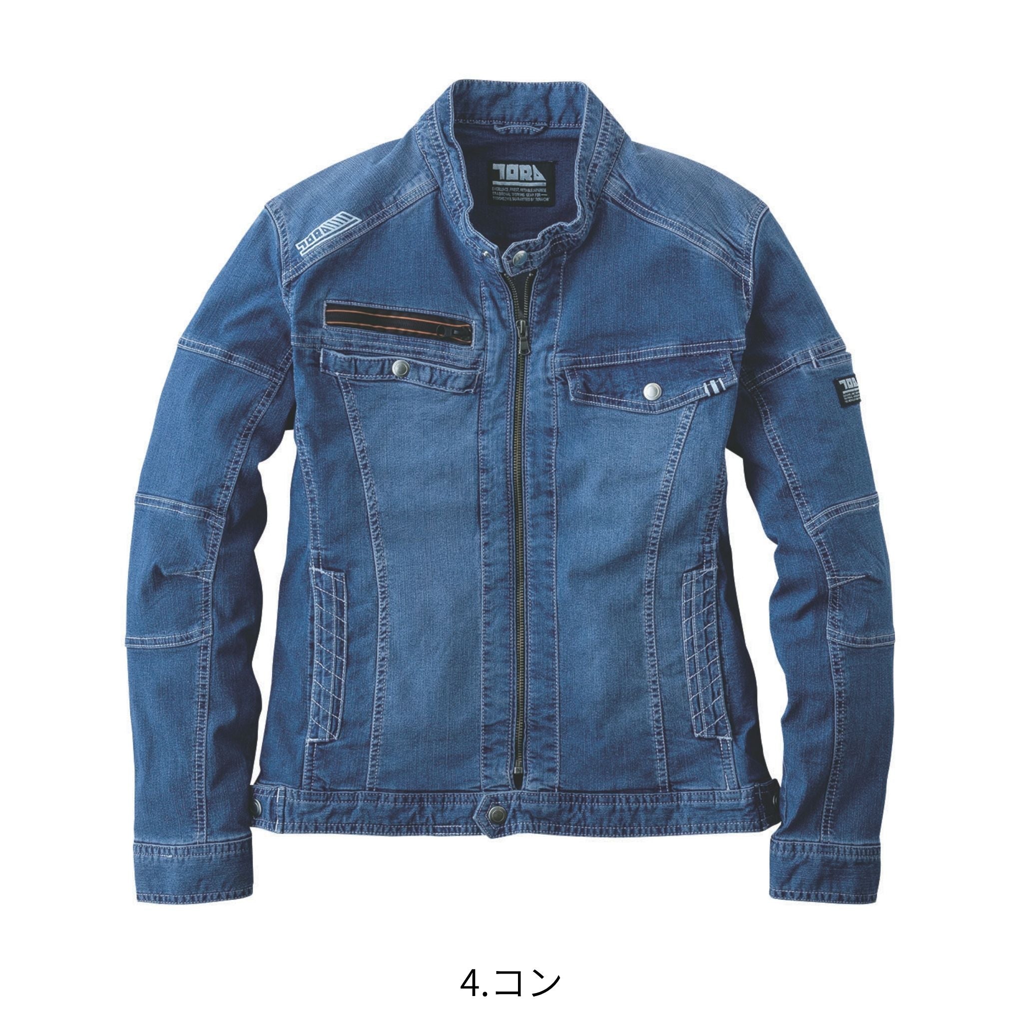 デニムライダースジャケット [8970-554] 春夏 寅壱