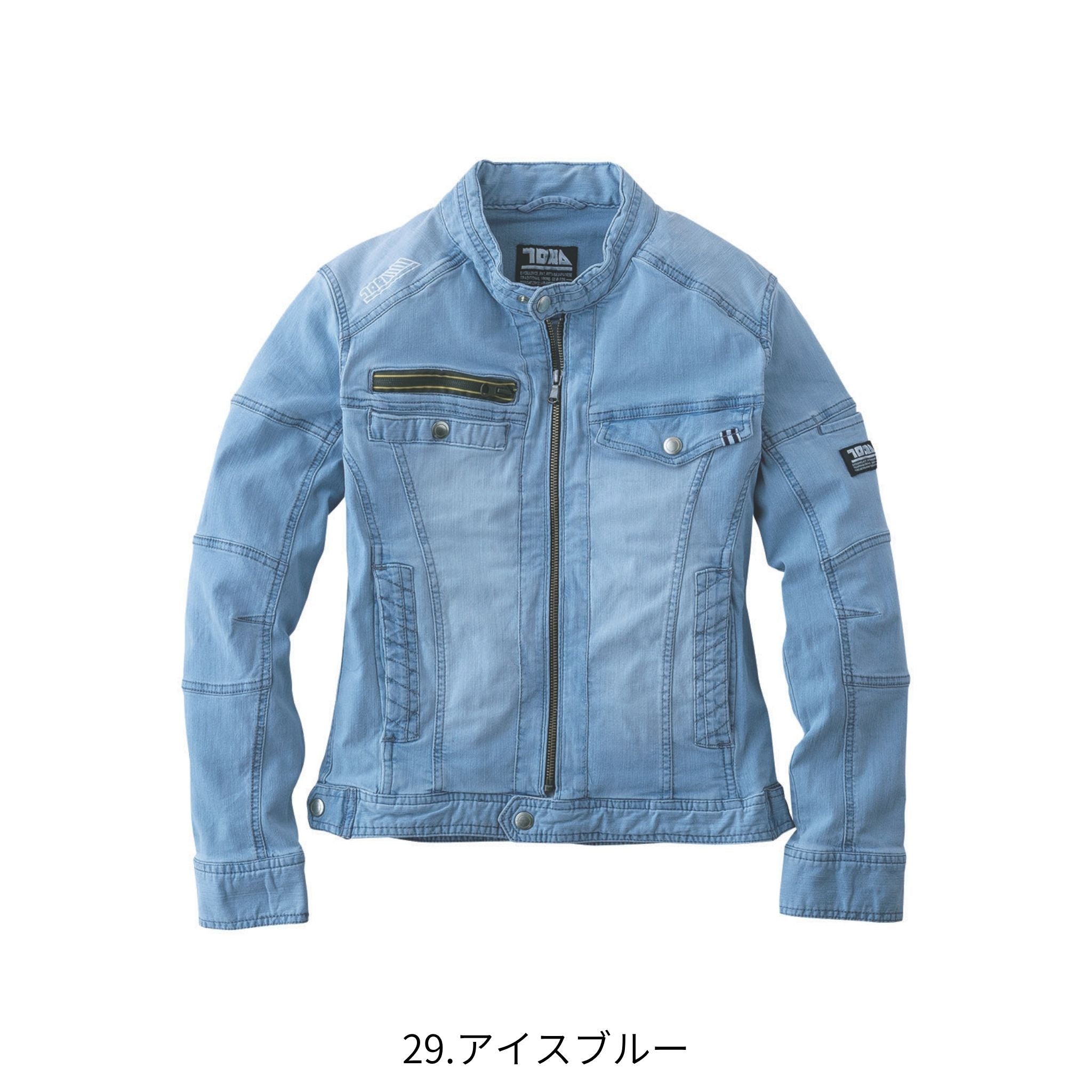 デニムライダースジャケット [8970-554] 春夏 寅壱