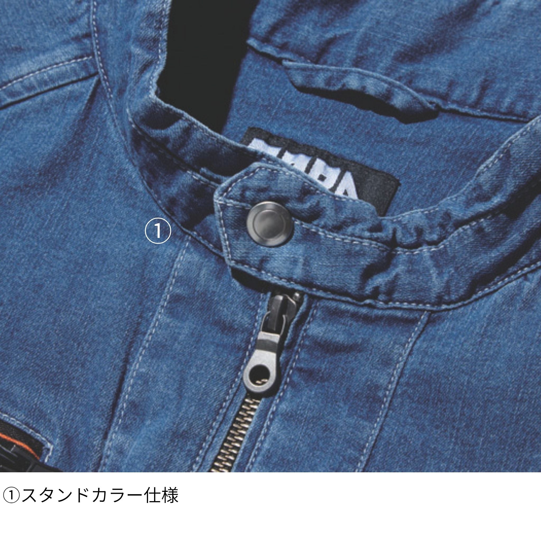 デニムライダースジャケット [8970-554] 春夏 寅壱