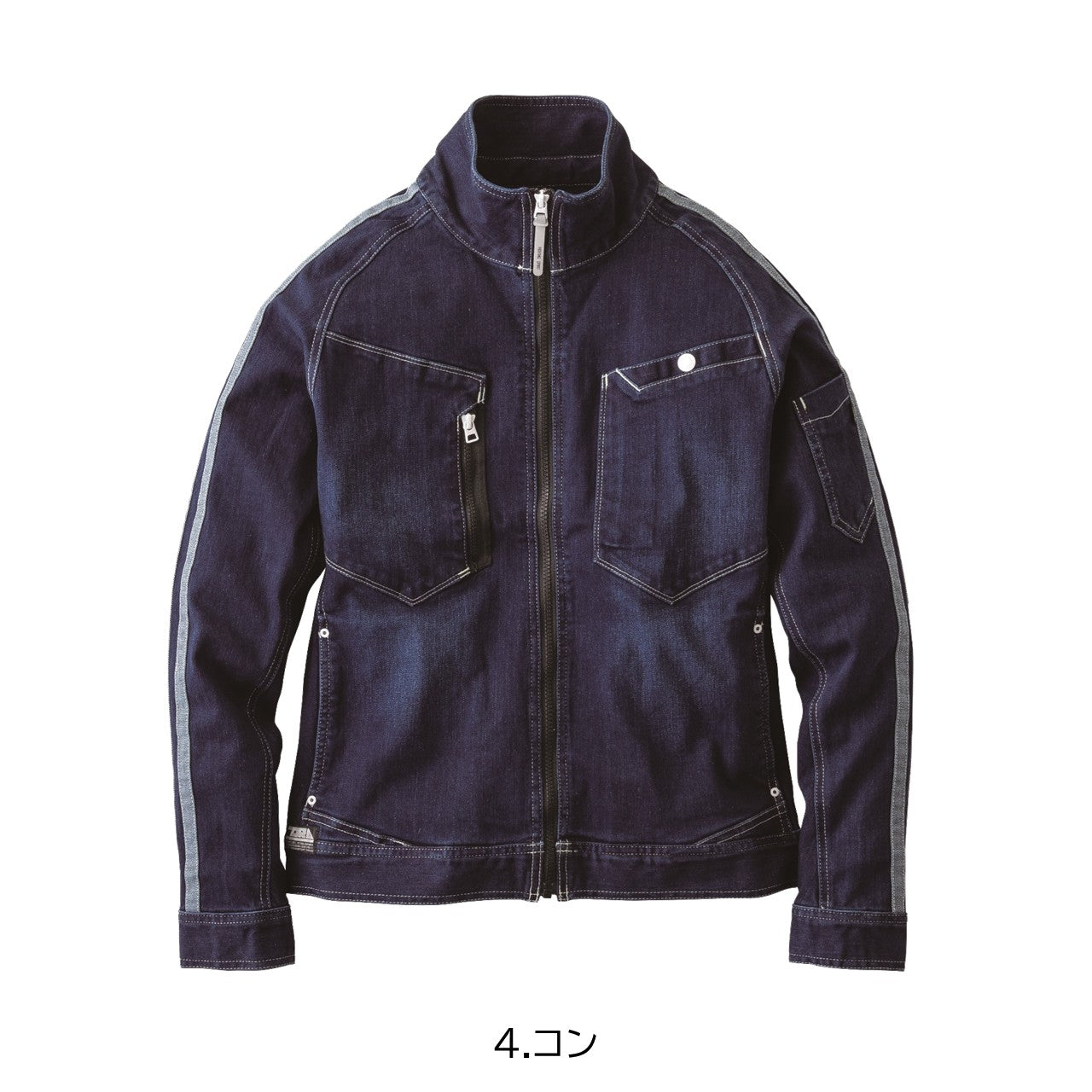 デニム長袖ブルゾン[通年]8990-124
