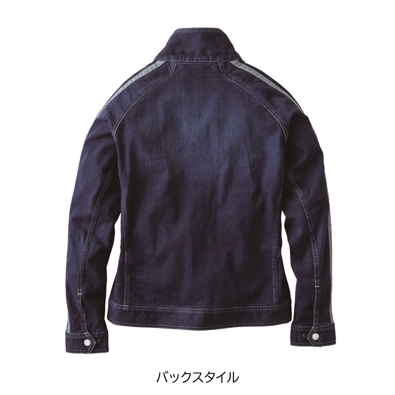 デニム長袖ブルゾン[通年]8990-124