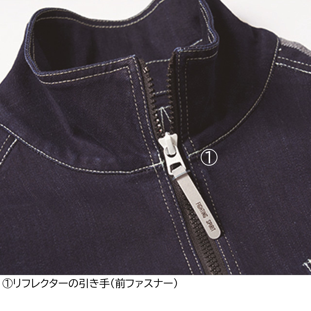 デニム長袖ブルゾン[通年]8990-124