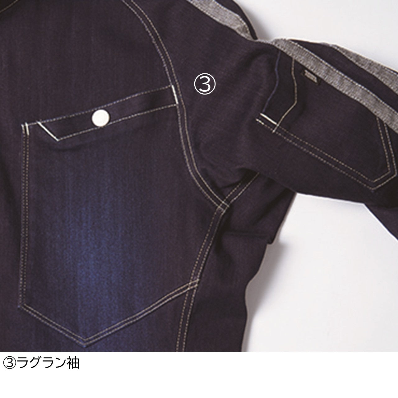 デニム長袖ブルゾン[通年]8990-124