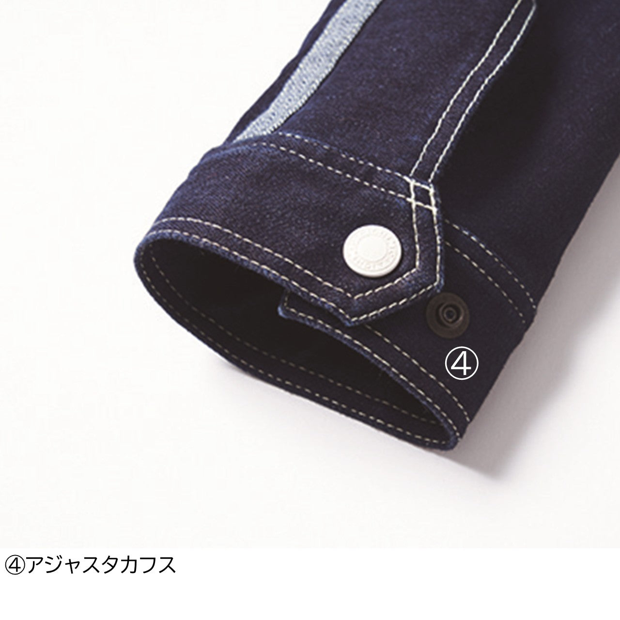 デニム長袖ブルゾン[通年]8990-124