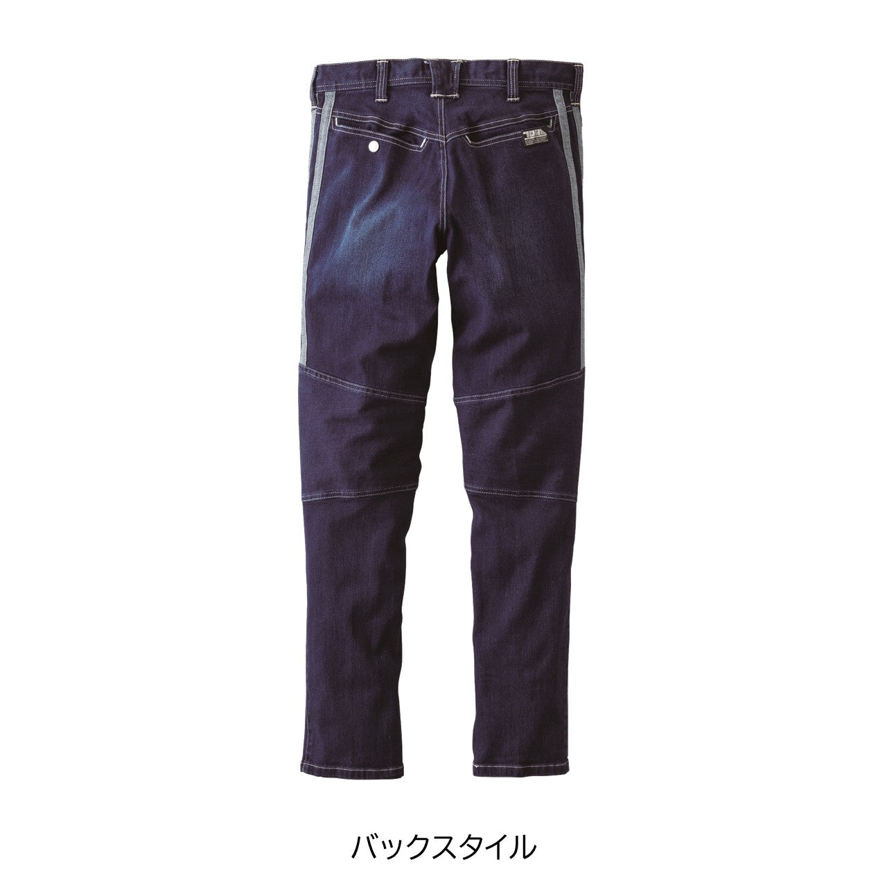 デニムカーゴパンツ[通年]8990-219