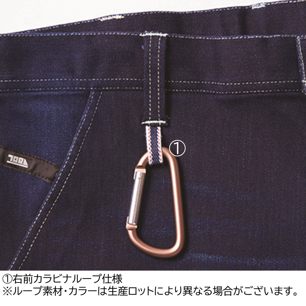 デニムカーゴパンツ[通年]8990-219