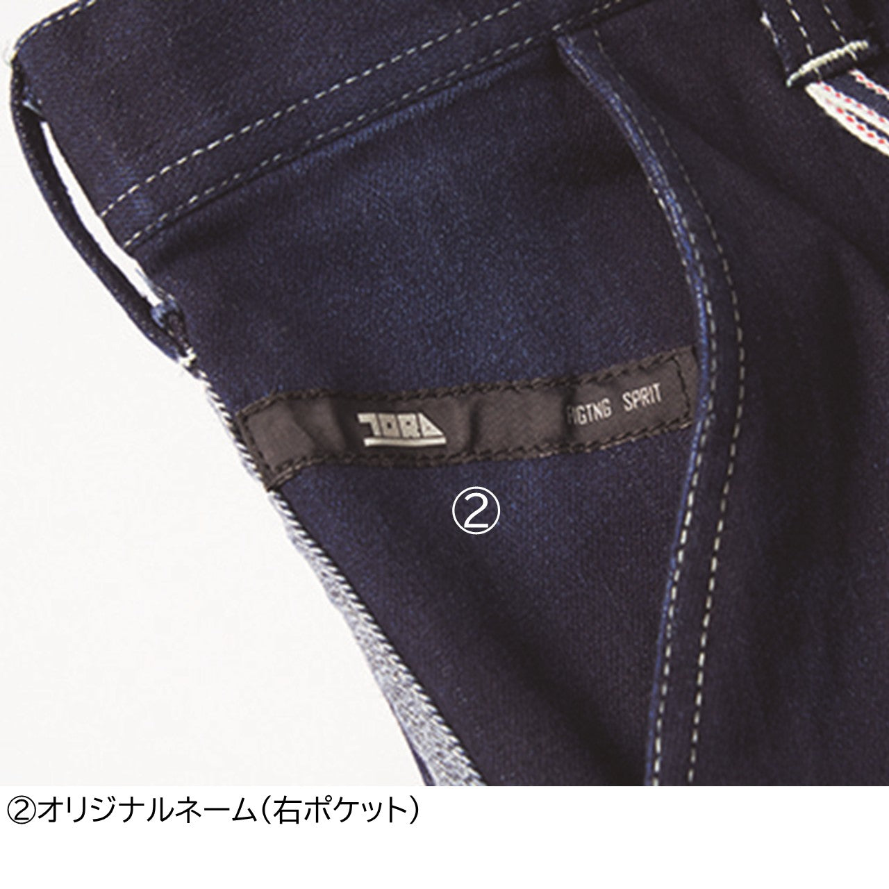 デニムカーゴパンツ[通年]8990-219