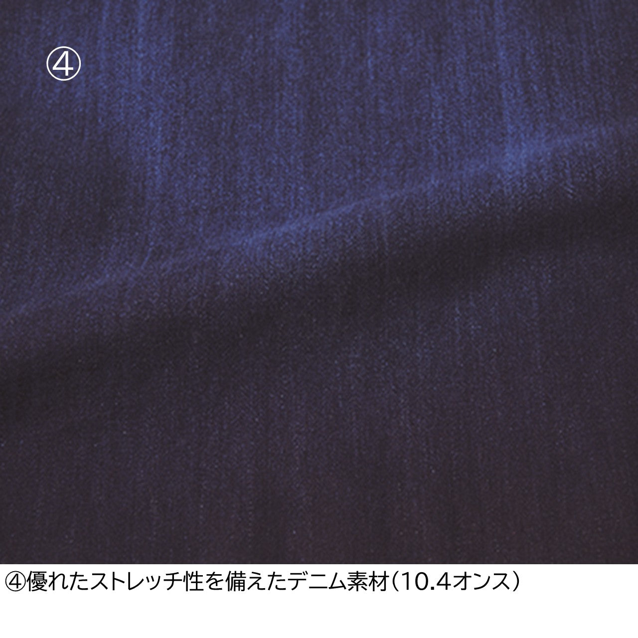 デニムカーゴパンツ[通年]8990-219