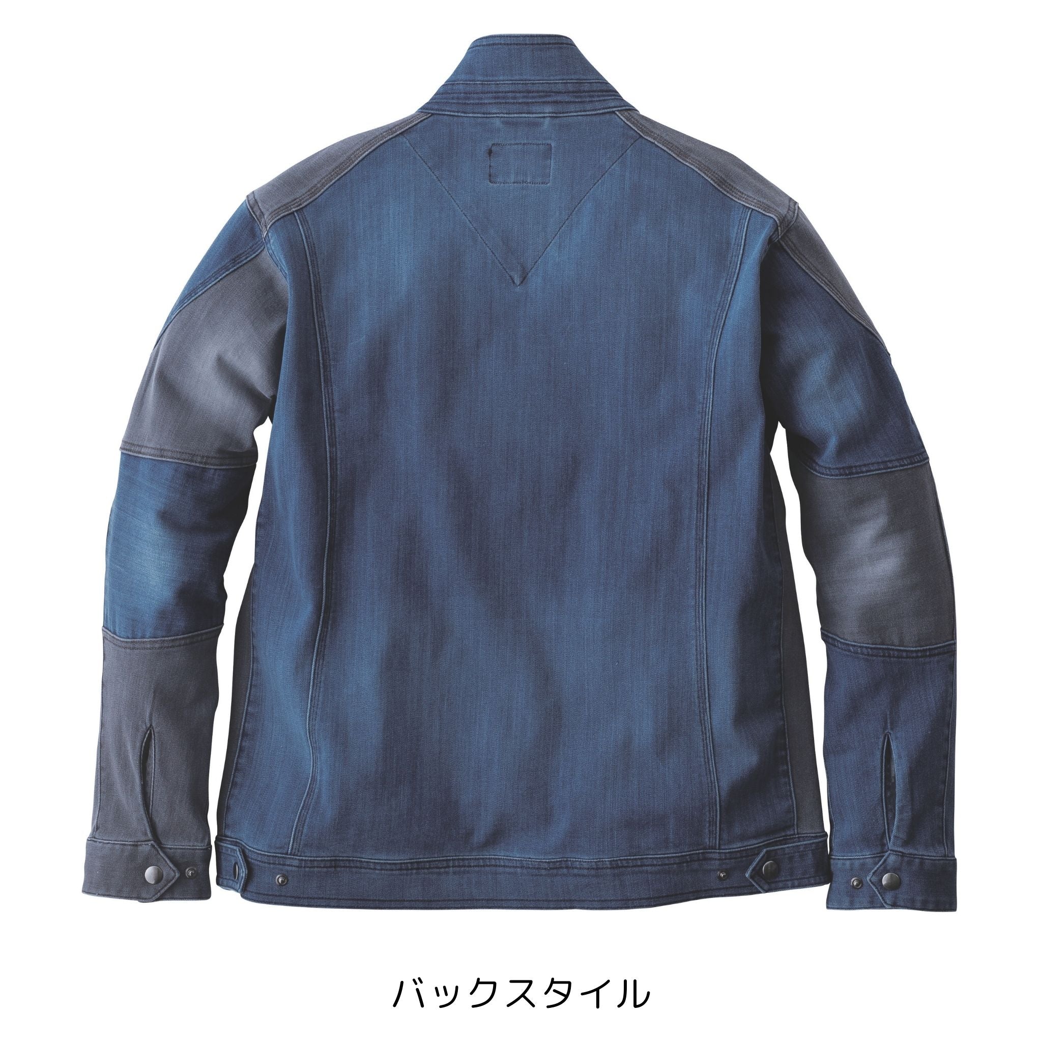 デニムワークジャケット [8992-124] 秋冬 寅壱