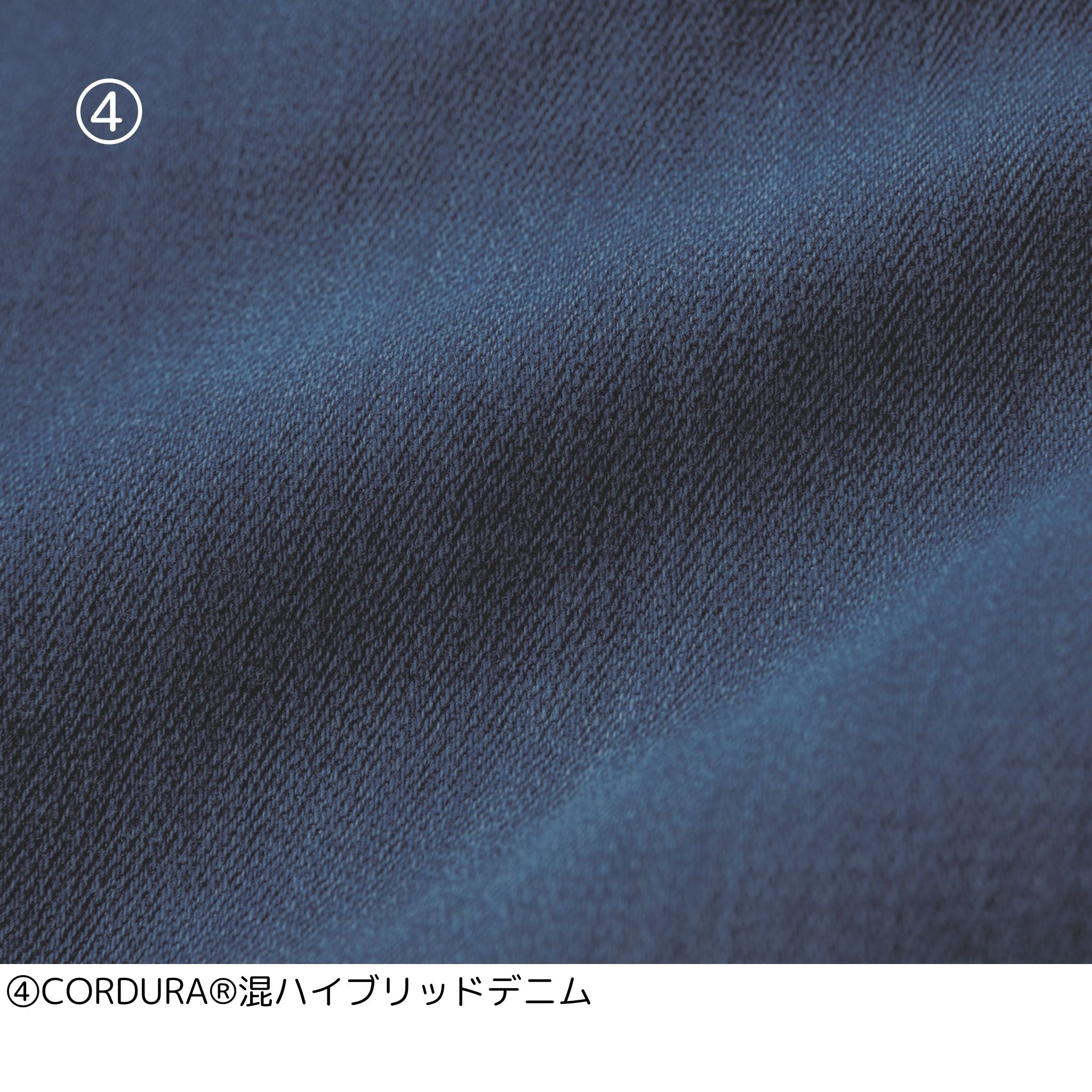 デニムワークジャケット [8992-124] 秋冬 寅壱