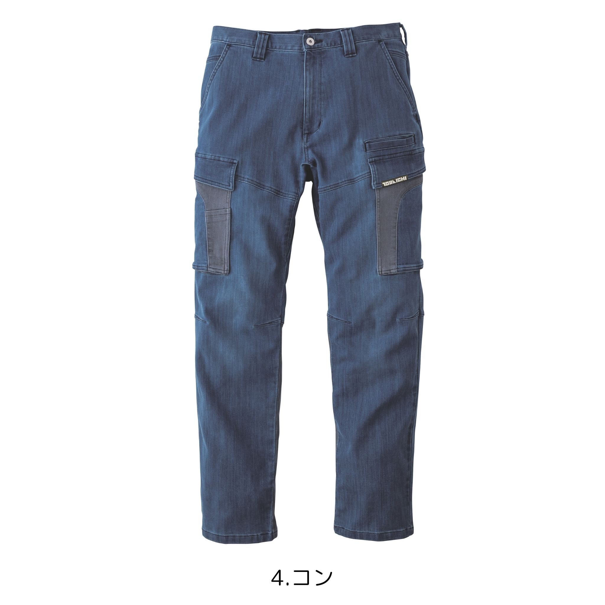 デニムカーゴパンツ [8992-219] 秋冬 寅壱