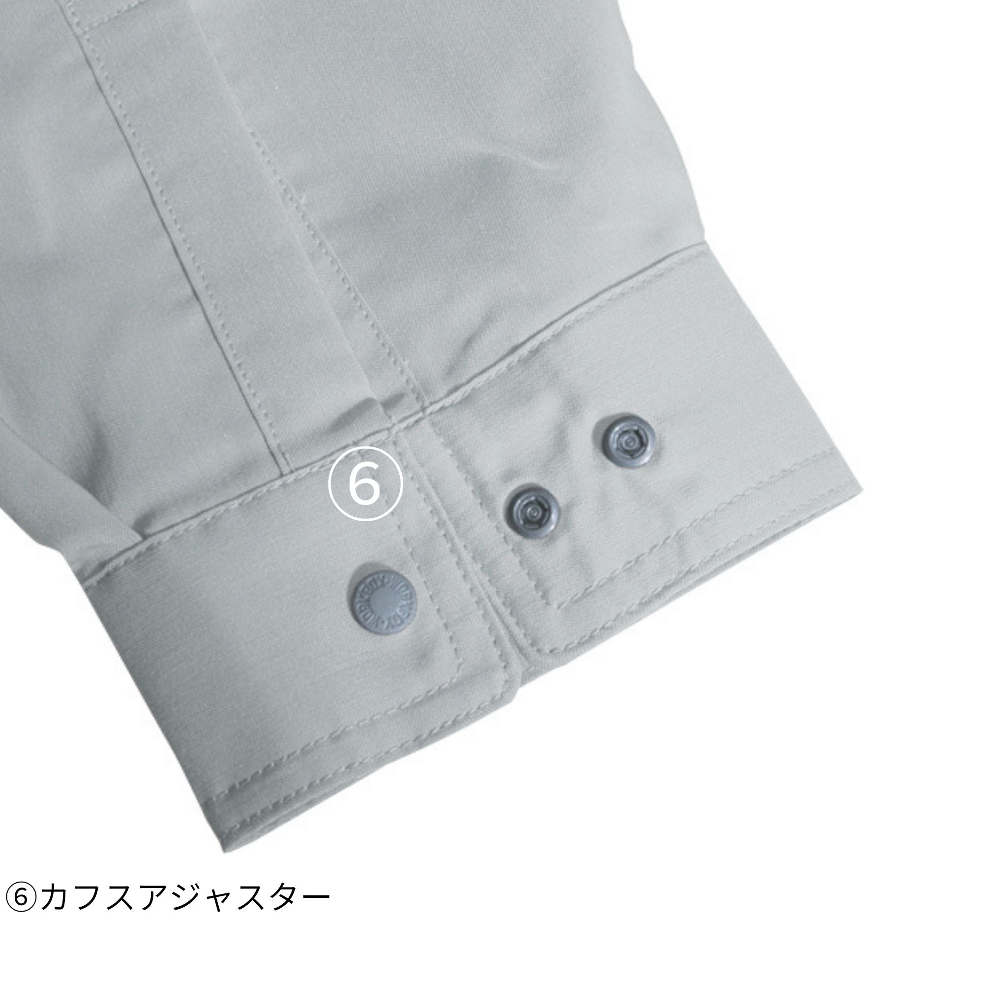 長袖シャツ [9023] 通年 バートル