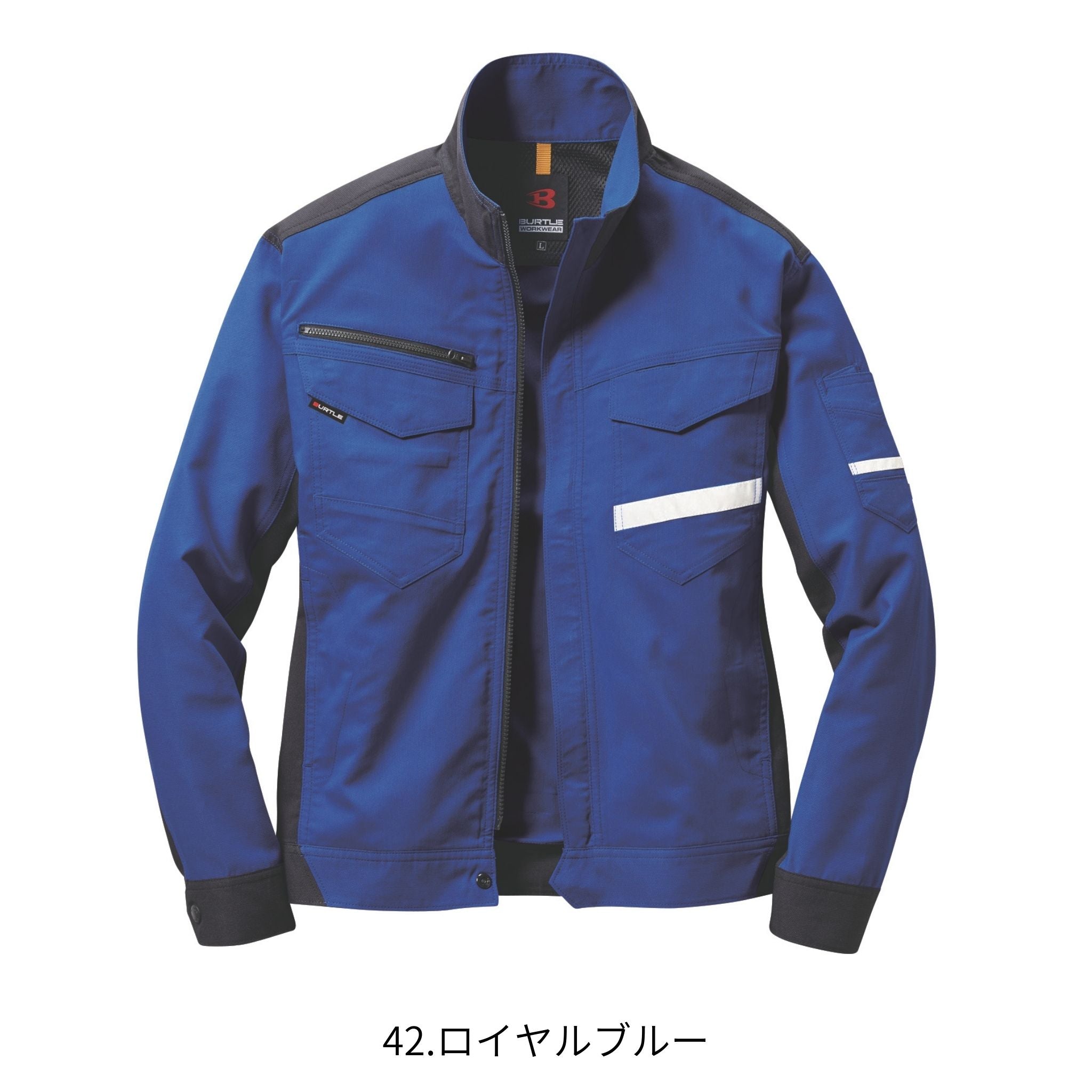 ジャケット [9091] 春夏 バートル