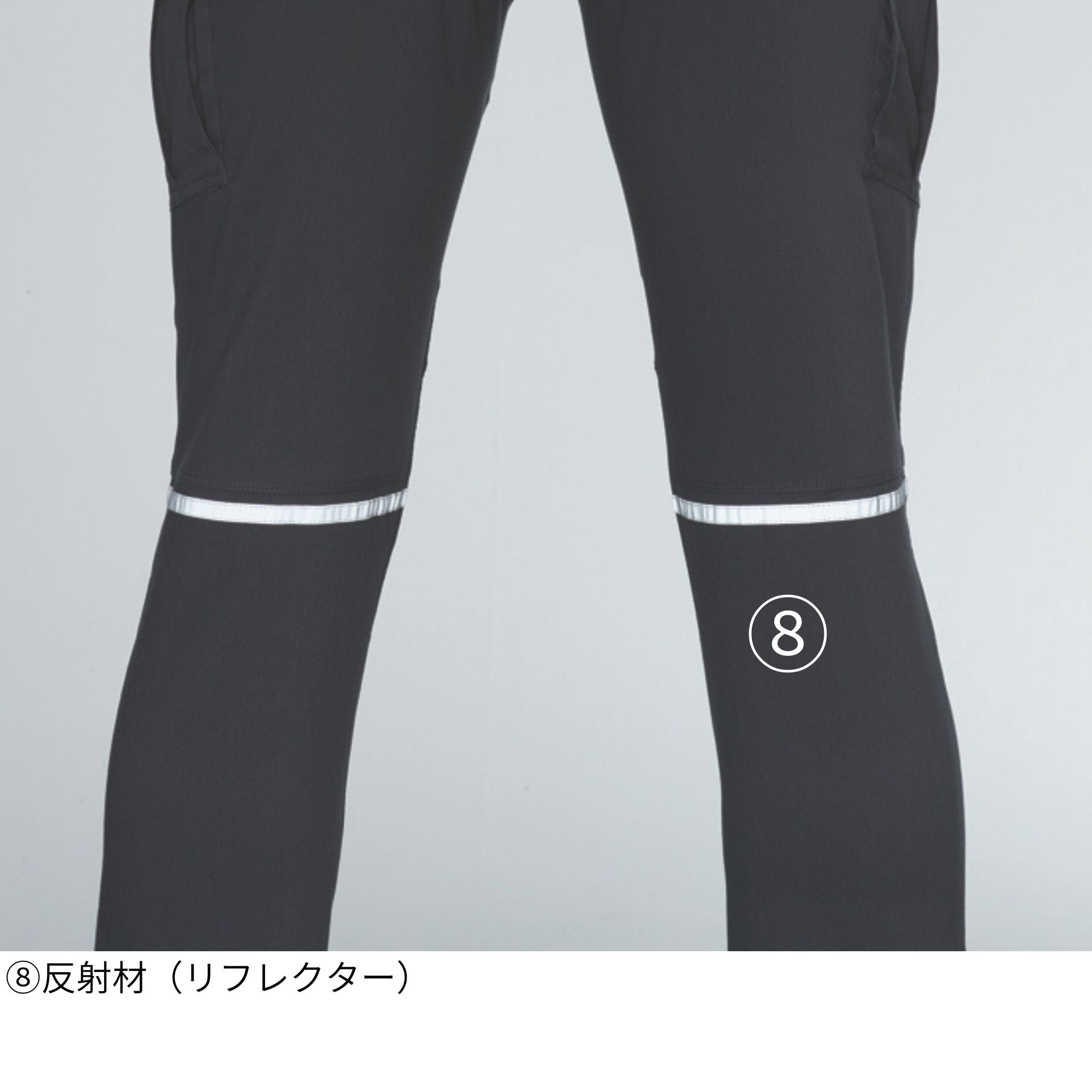 カーゴパンツ [9092] 春夏 バートル