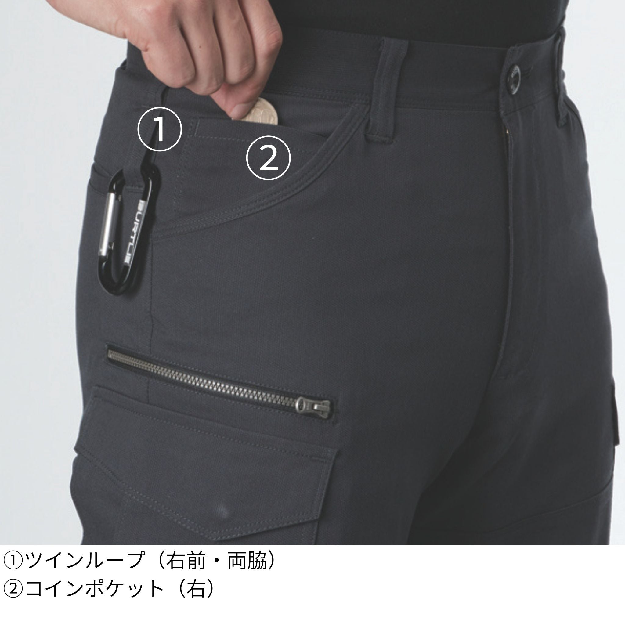 カーゴパンツ [9092] 春夏 バートル