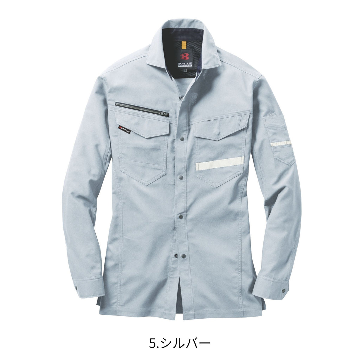 長袖シャツ [9095] 通年 バートル