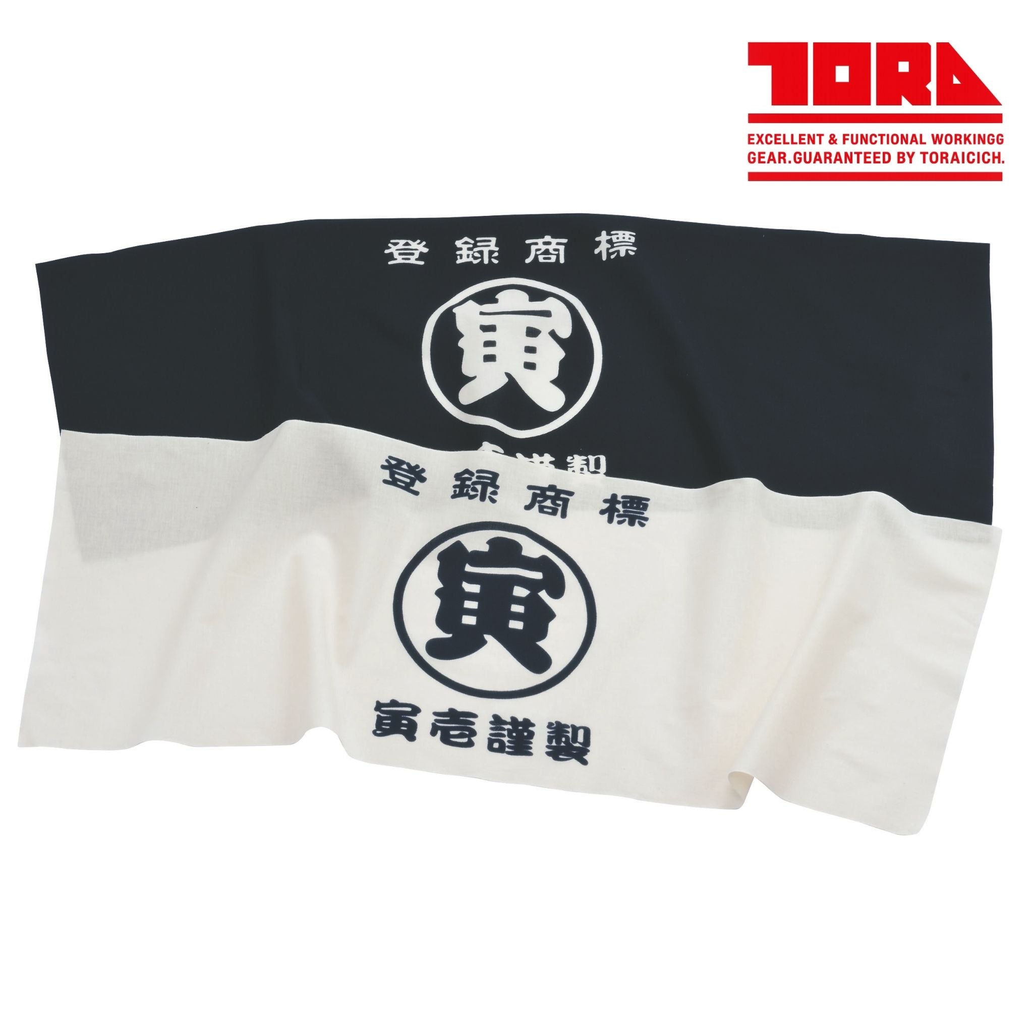丸寅手拭い [9218-962] 寅壱