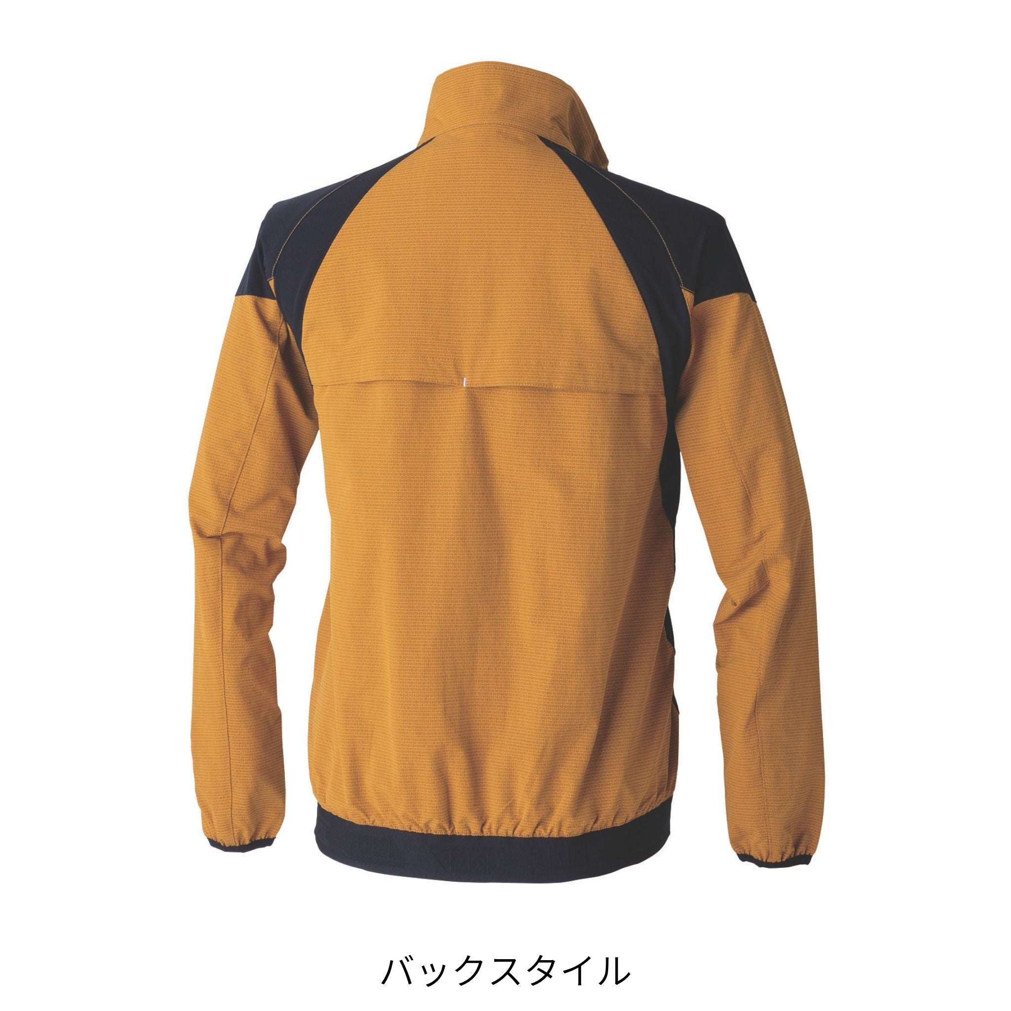ワークジャケット [9224-124] 春夏 寅壱