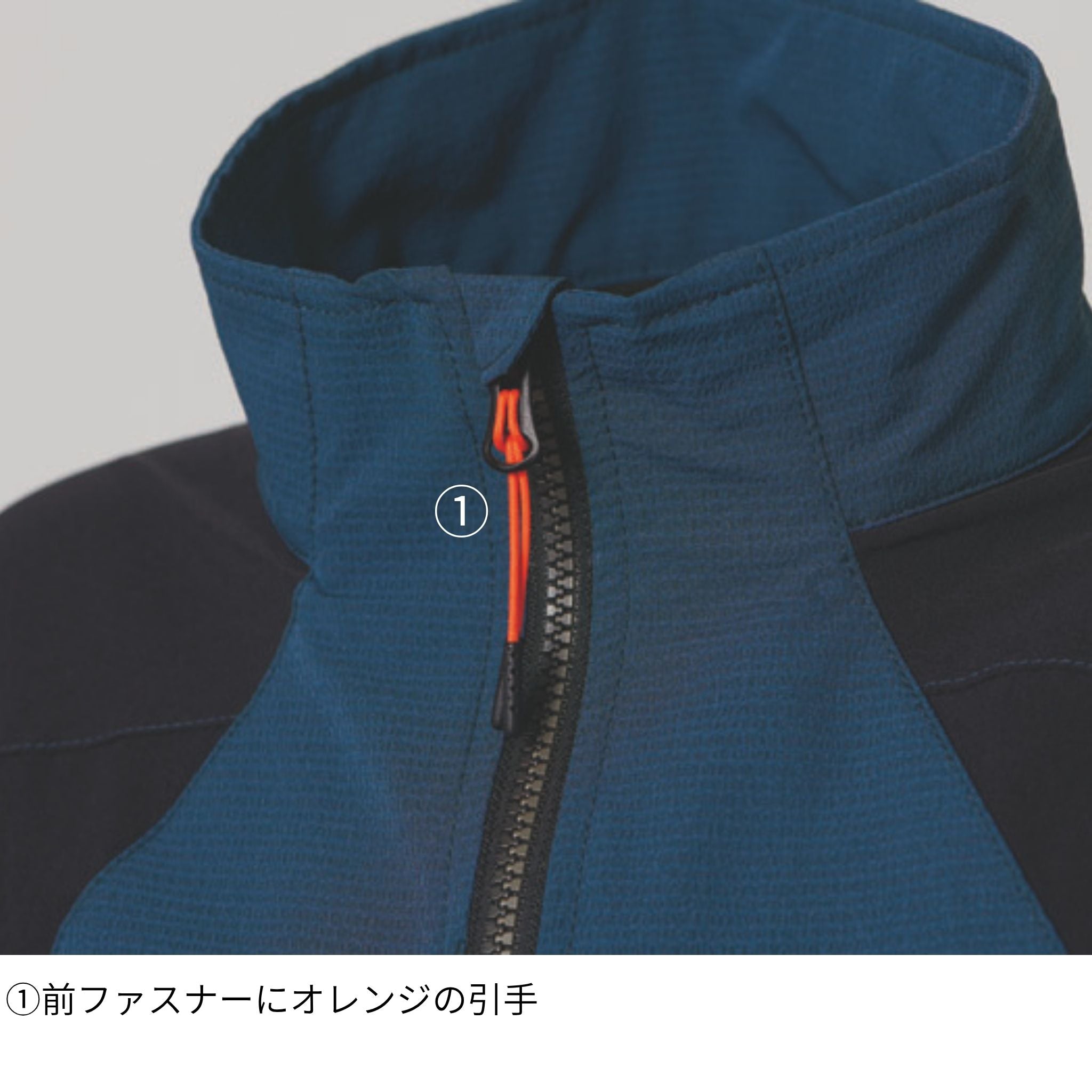 ワークジャケット [9224-124] 春夏 寅壱