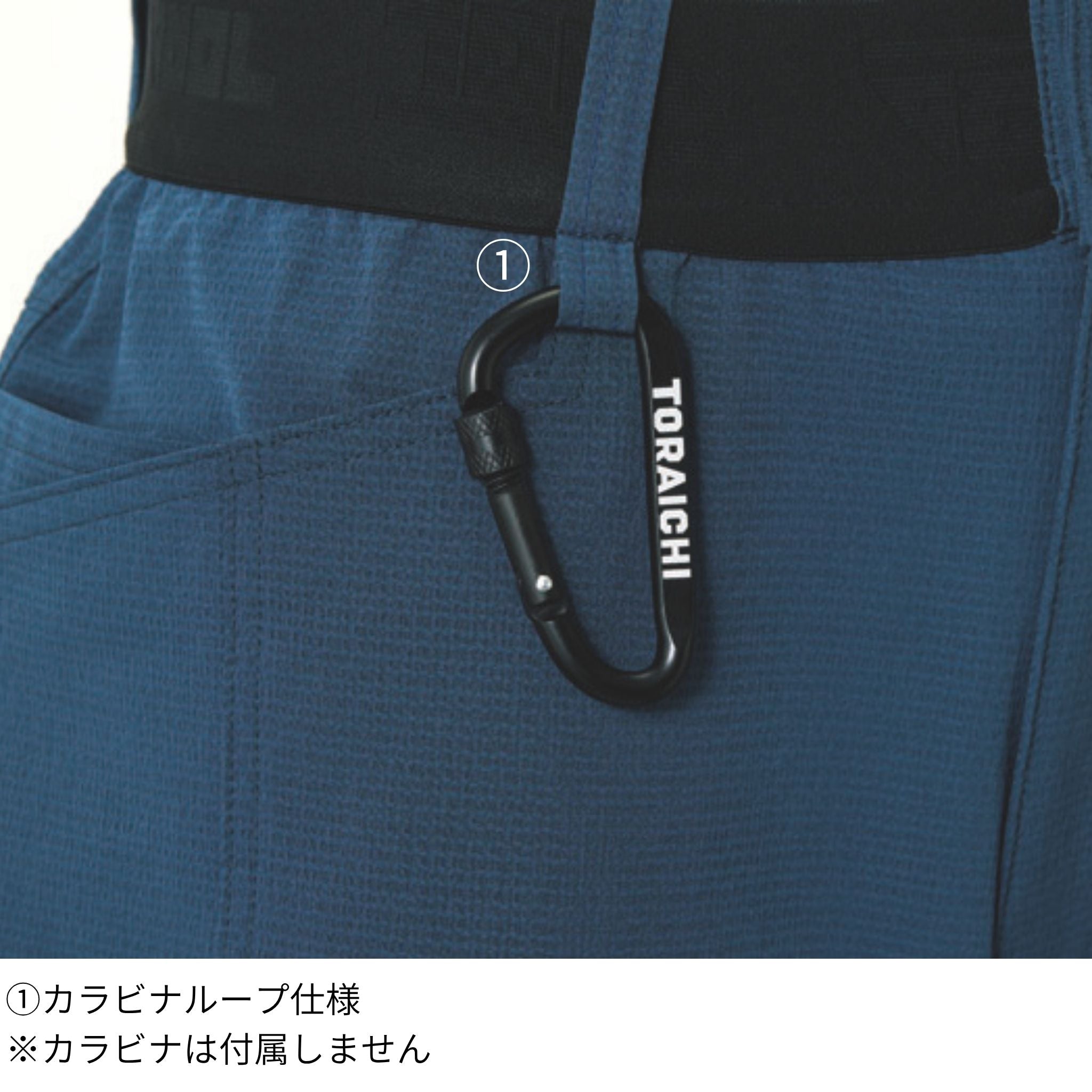 カーゴテーパードパンツ [9224-211] 春夏 寅壱