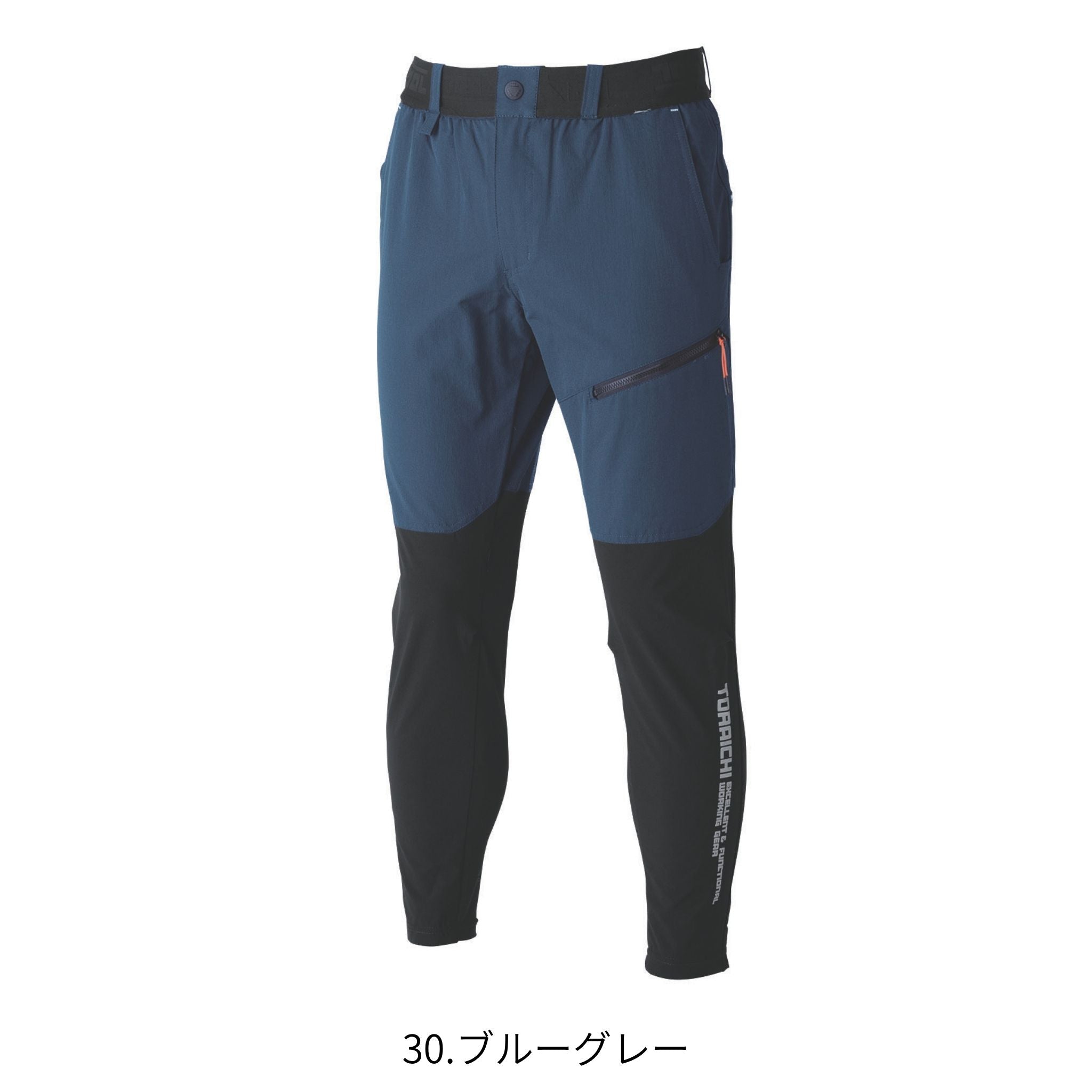 ハイブリッドジョガーパンツ [9224-245] 春夏 寅壱