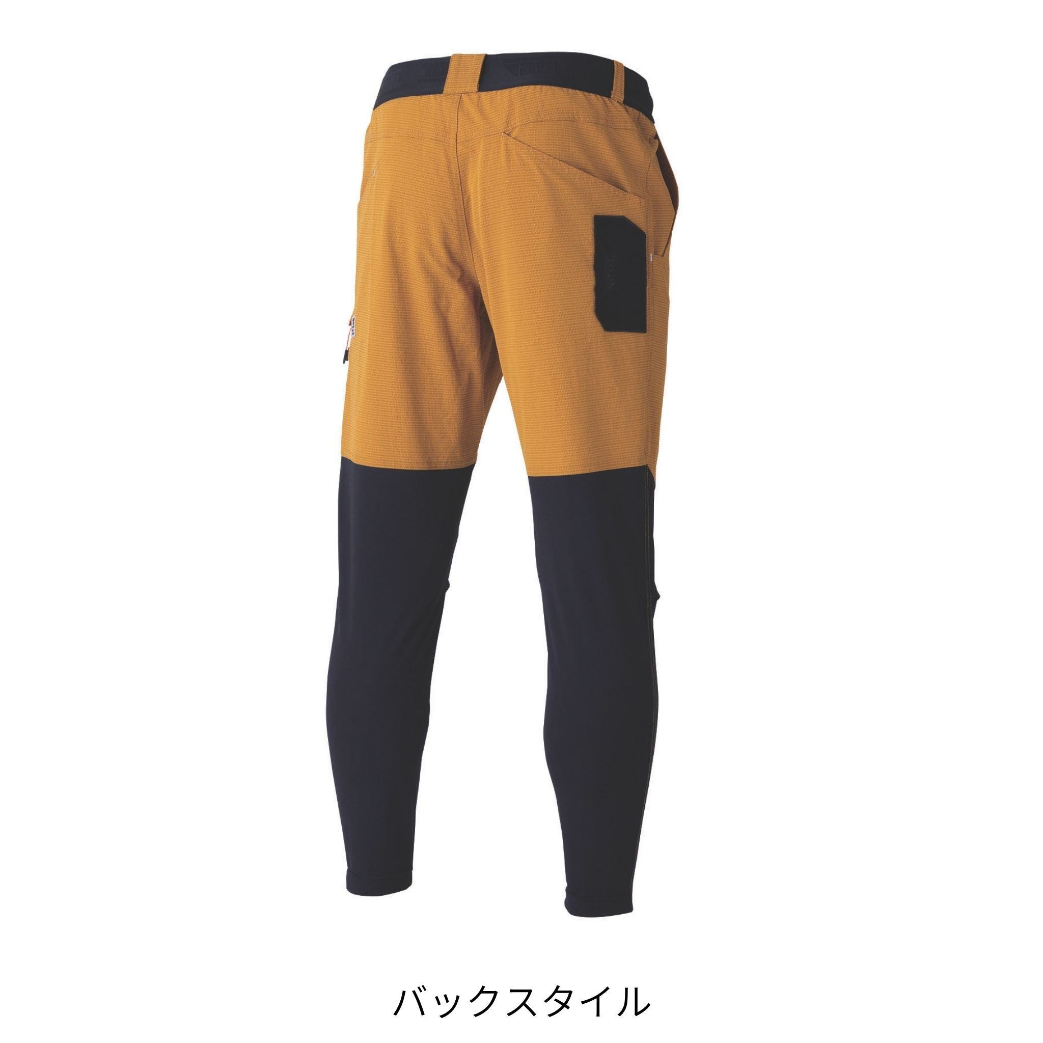 ハイブリッドジョガーパンツ [9224-245] 春夏 寅壱