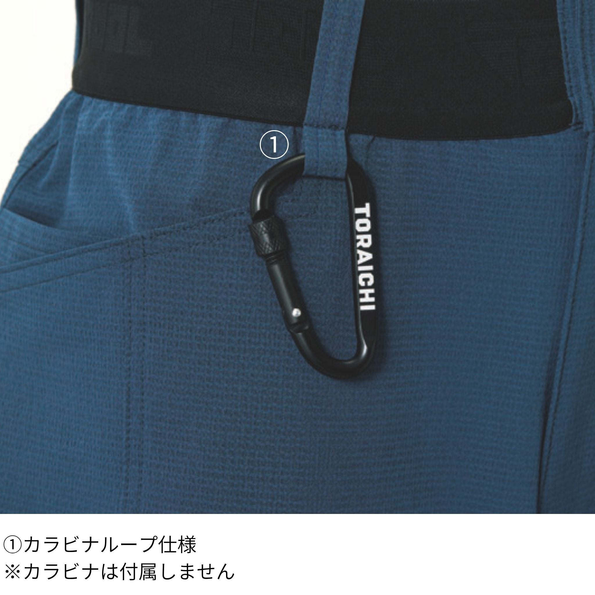 ハイブリッドジョガーパンツ [9224-245] 春夏 寅壱