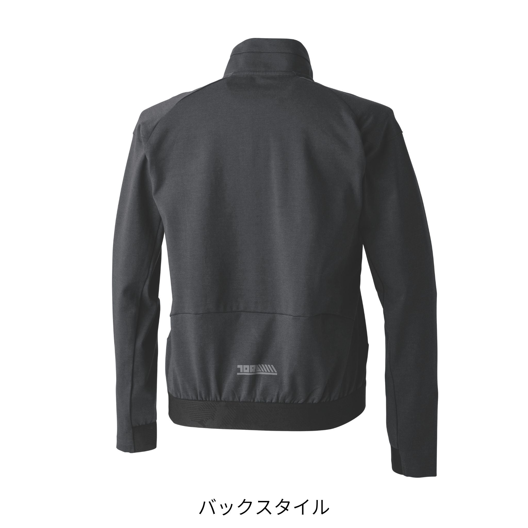 ワークジャケット [9276-124] 通年 寅壱