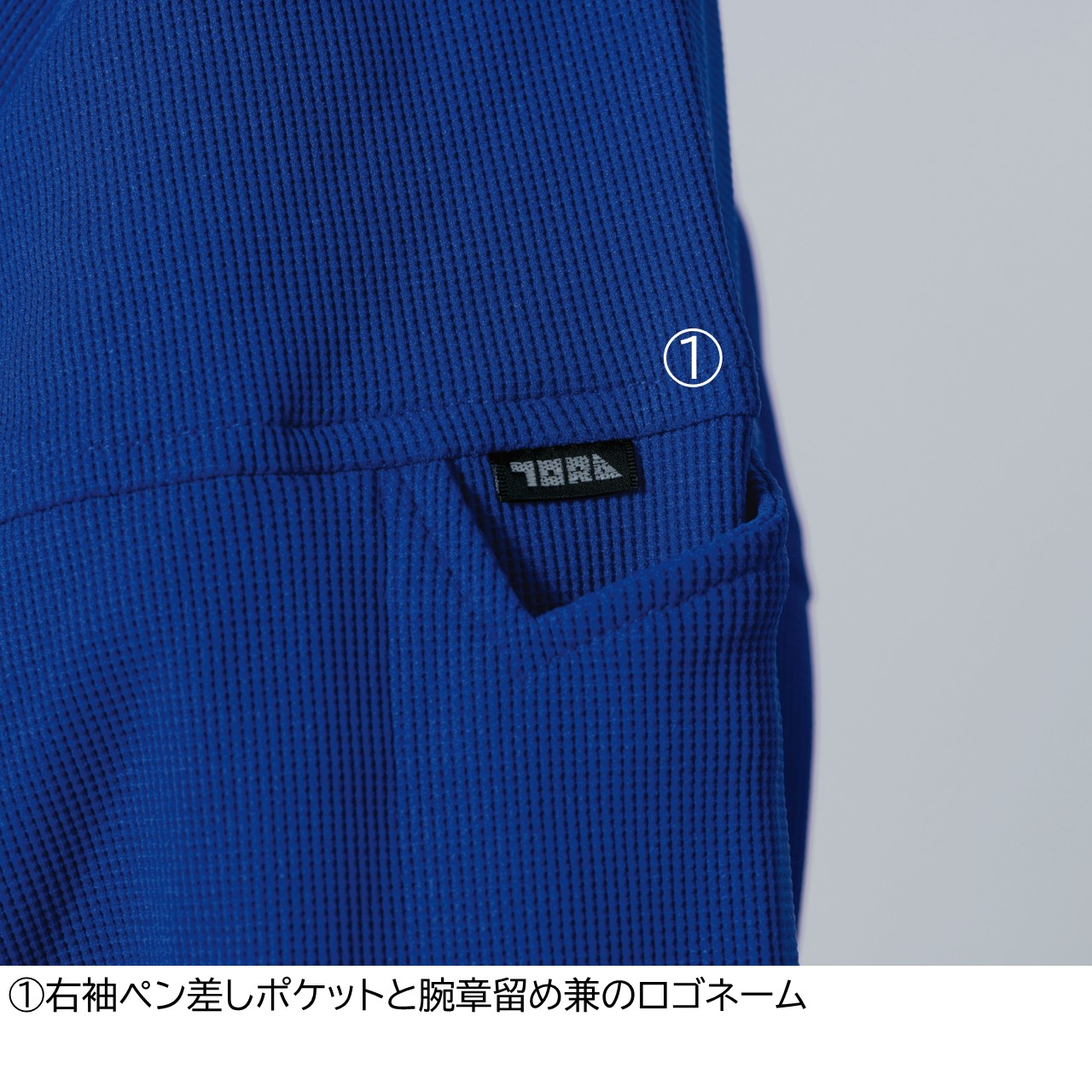 フルジップパーカー[通年]9277-652