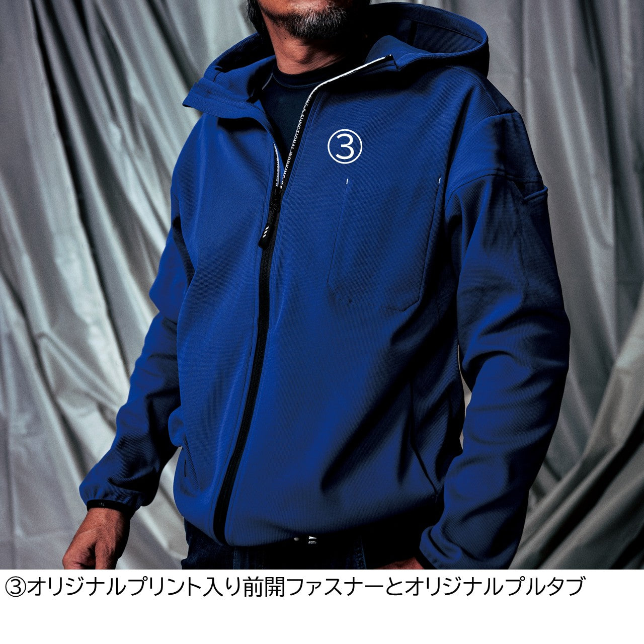 フルジップパーカー[通年]9277-652
