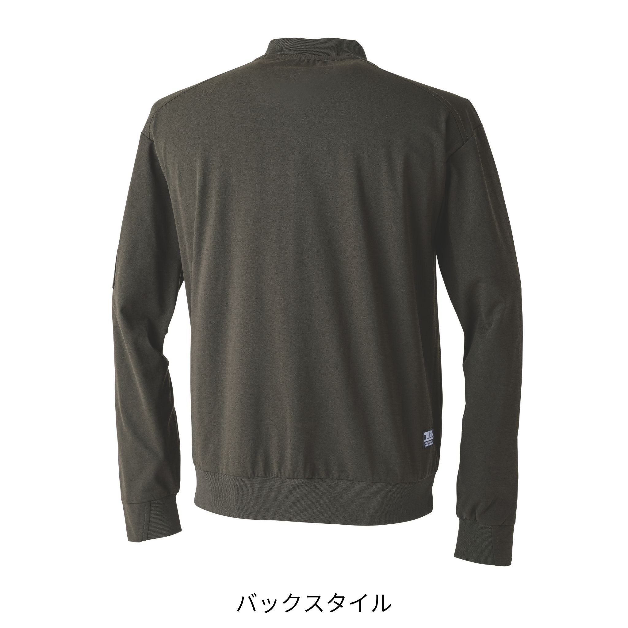 ワークジャケット [9278-124] 春夏 寅壱