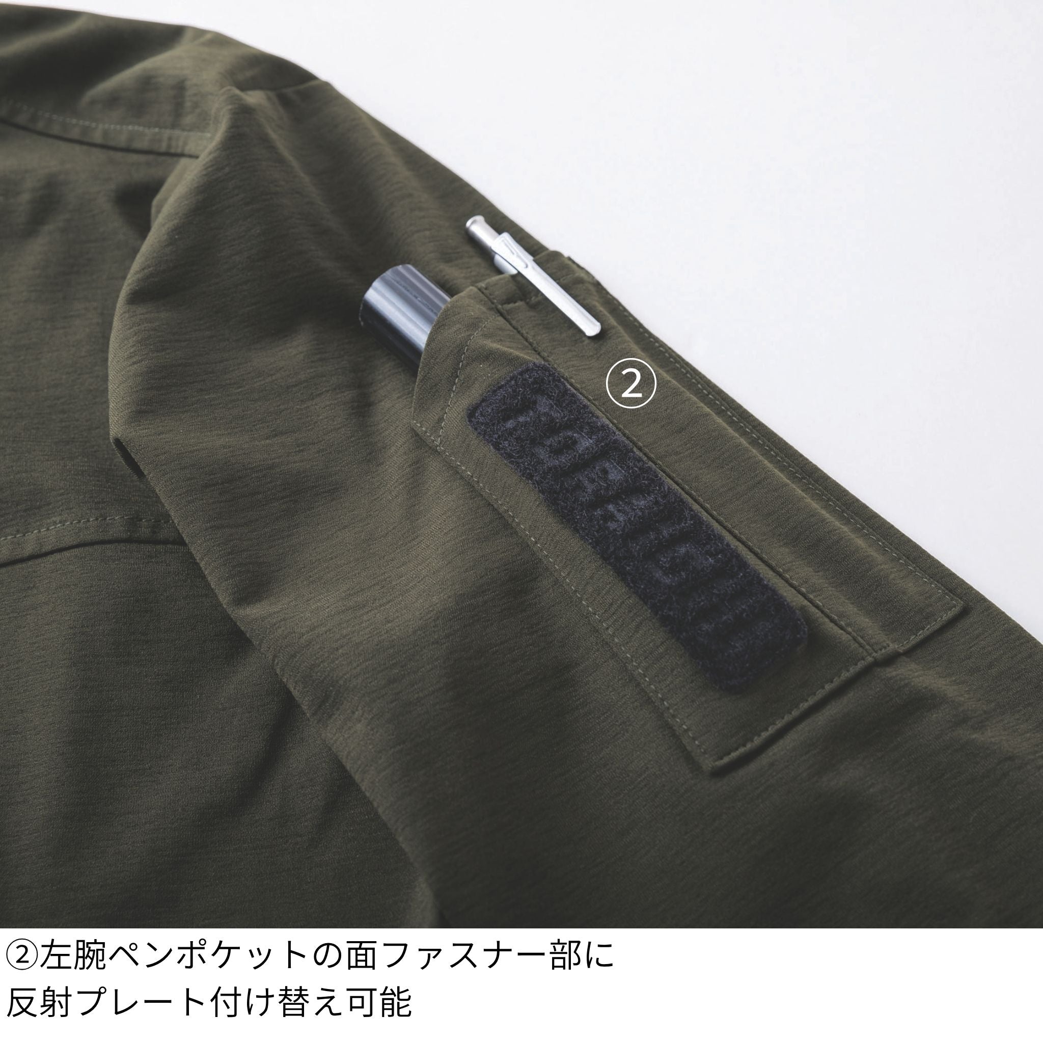 ワークジャケット [9278-124] 春夏 寅壱