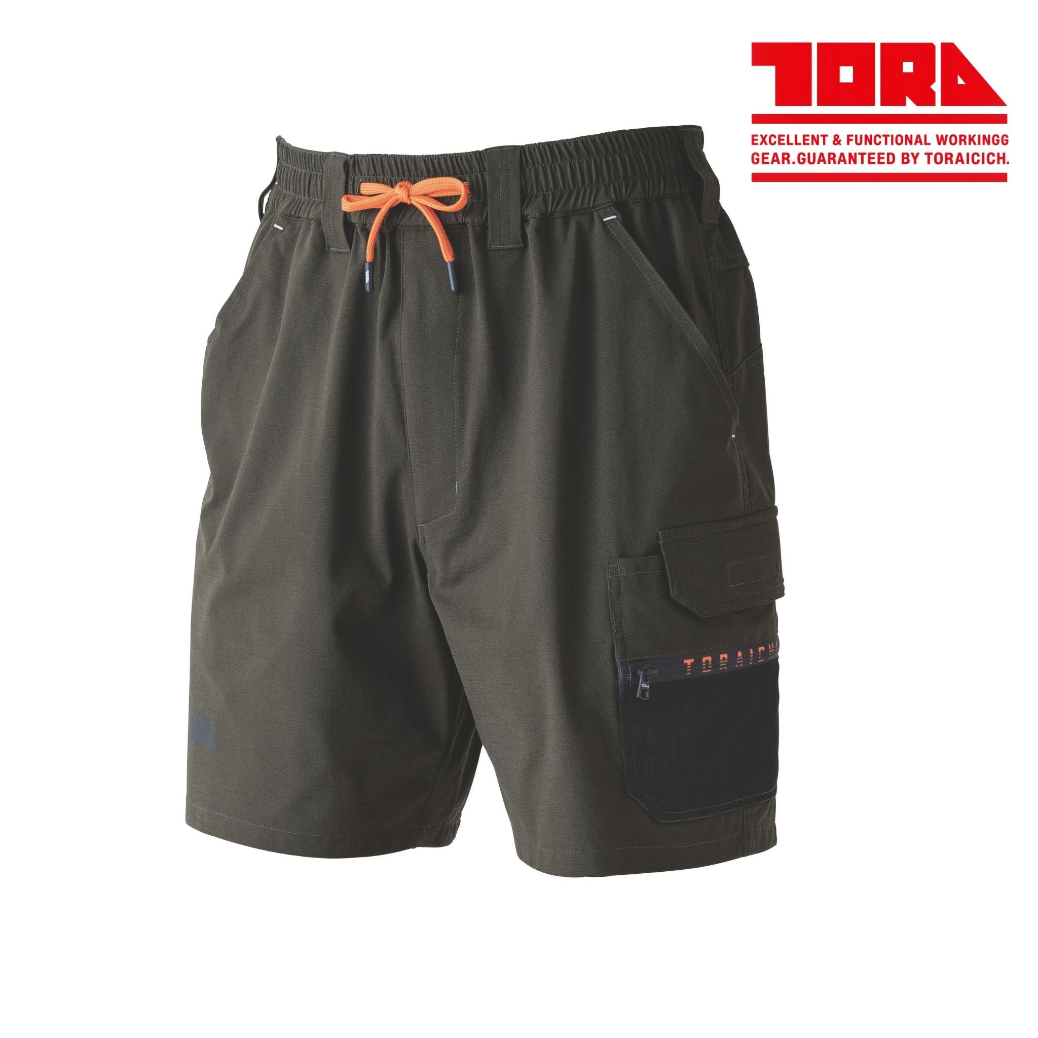 カーゴハーフパンツ [9278-241] 春夏 寅壱