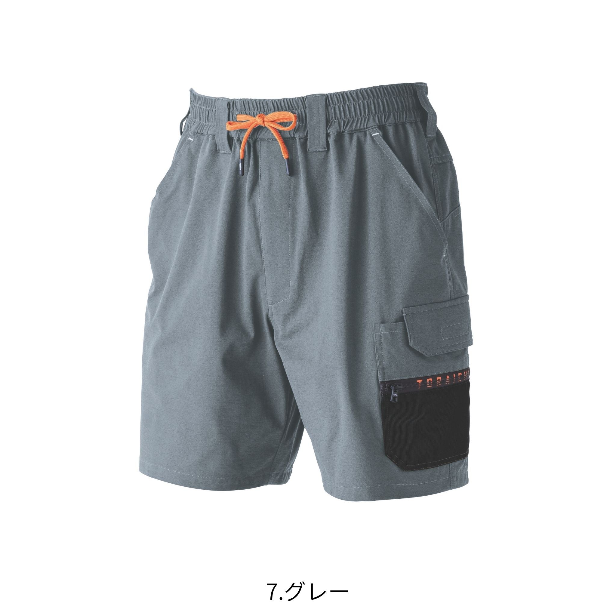 カーゴハーフパンツ [9278-241] 春夏 寅壱