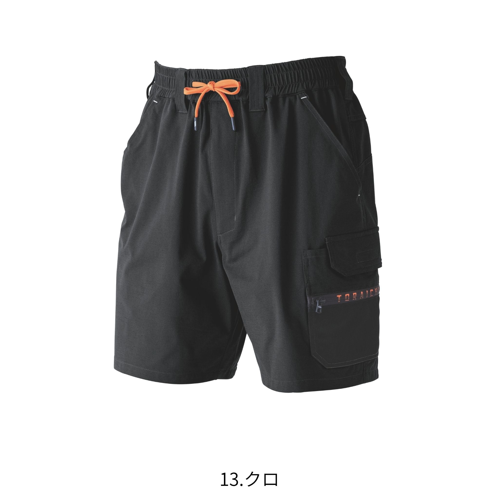 カーゴハーフパンツ [9278-241] 春夏 寅壱