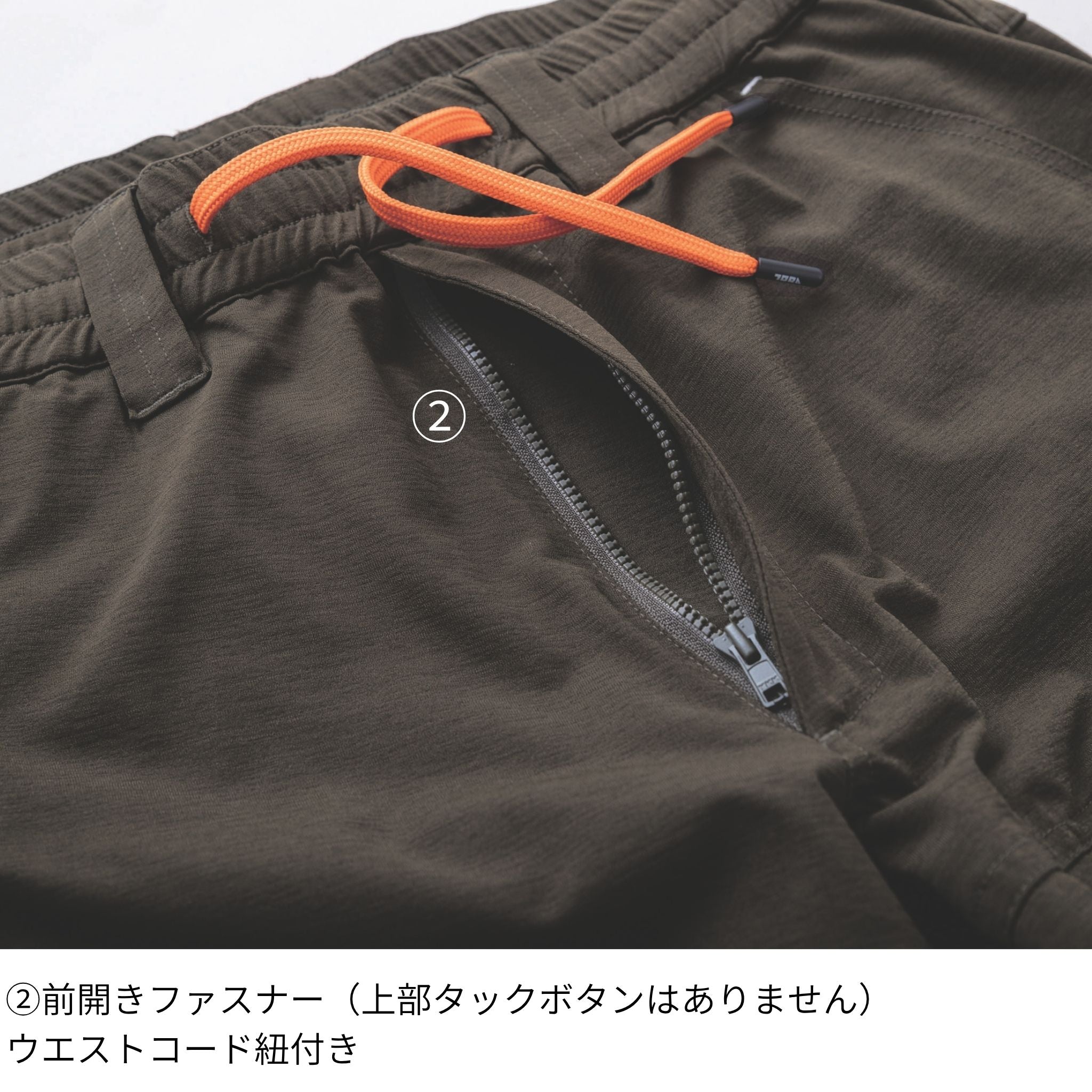 カーゴハーフパンツ [9278-241] 春夏 寅壱