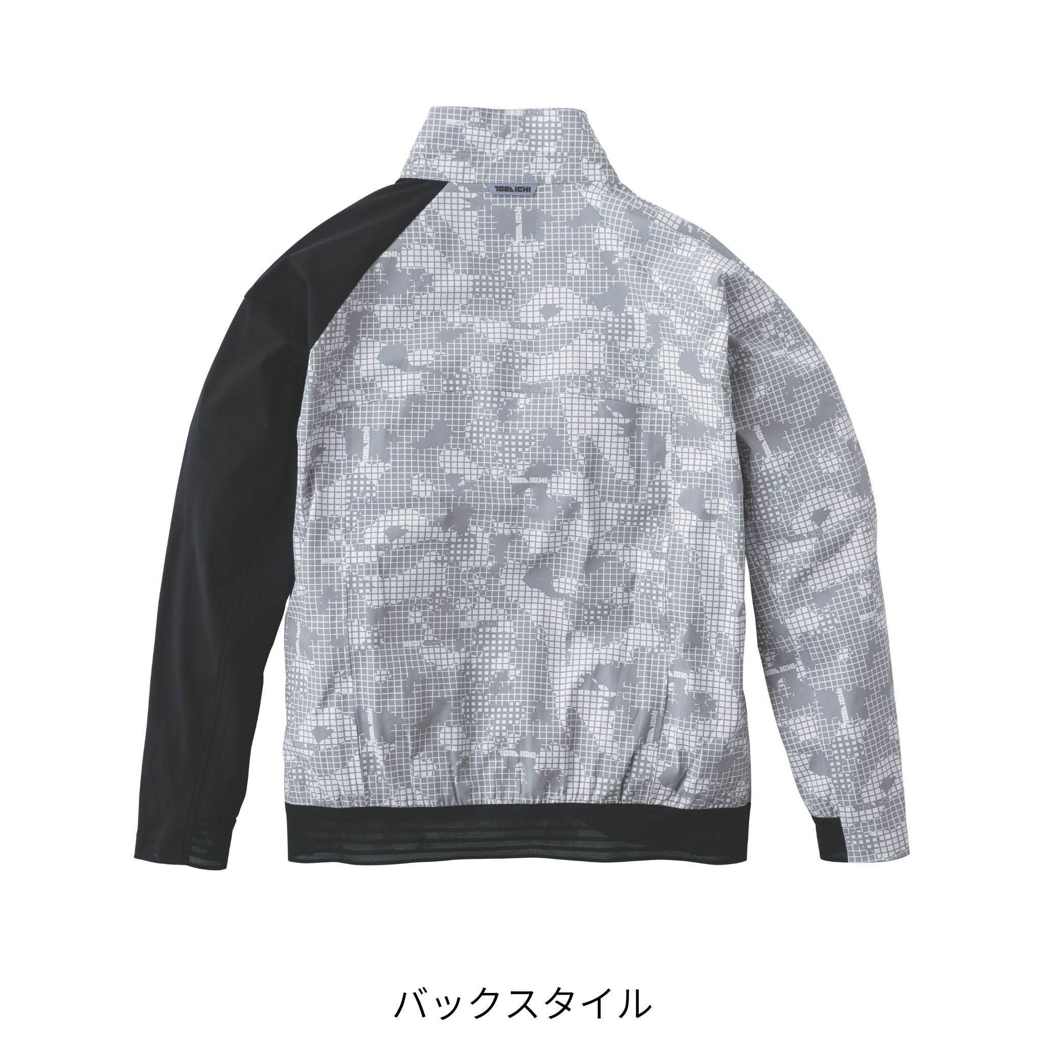 ワークジャケット [9283-124] 春夏 寅壱