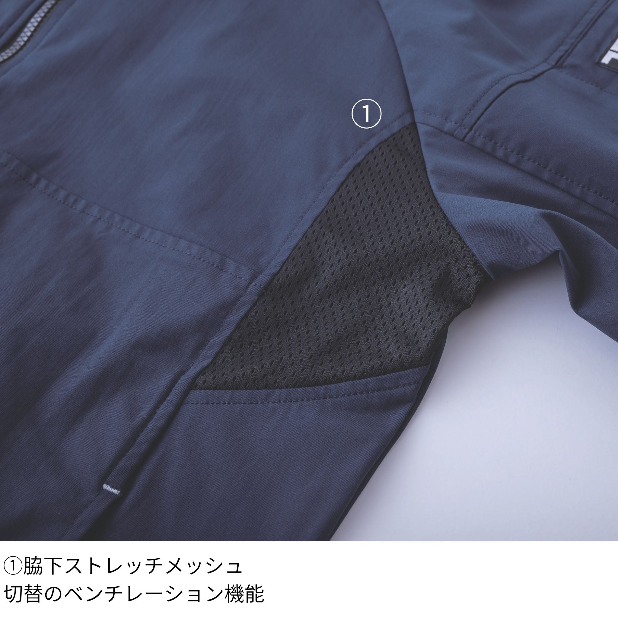 ワークジャケット [9283-124] 春夏 寅壱