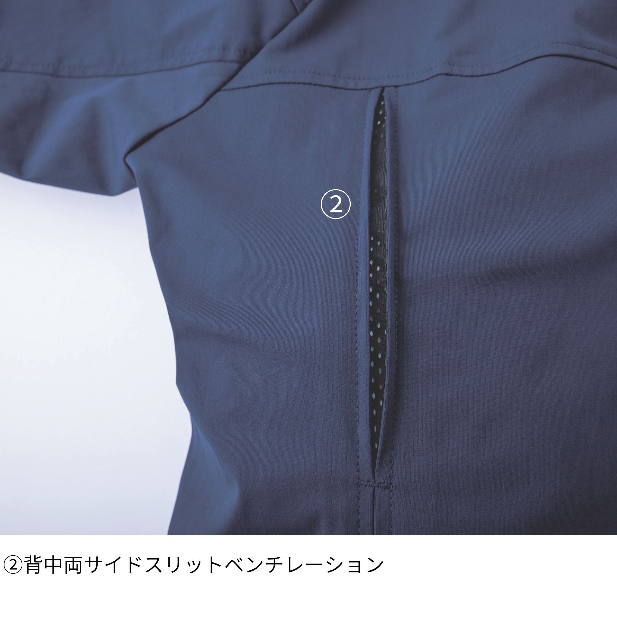 ワークジャケット [9283-124] 春夏 寅壱