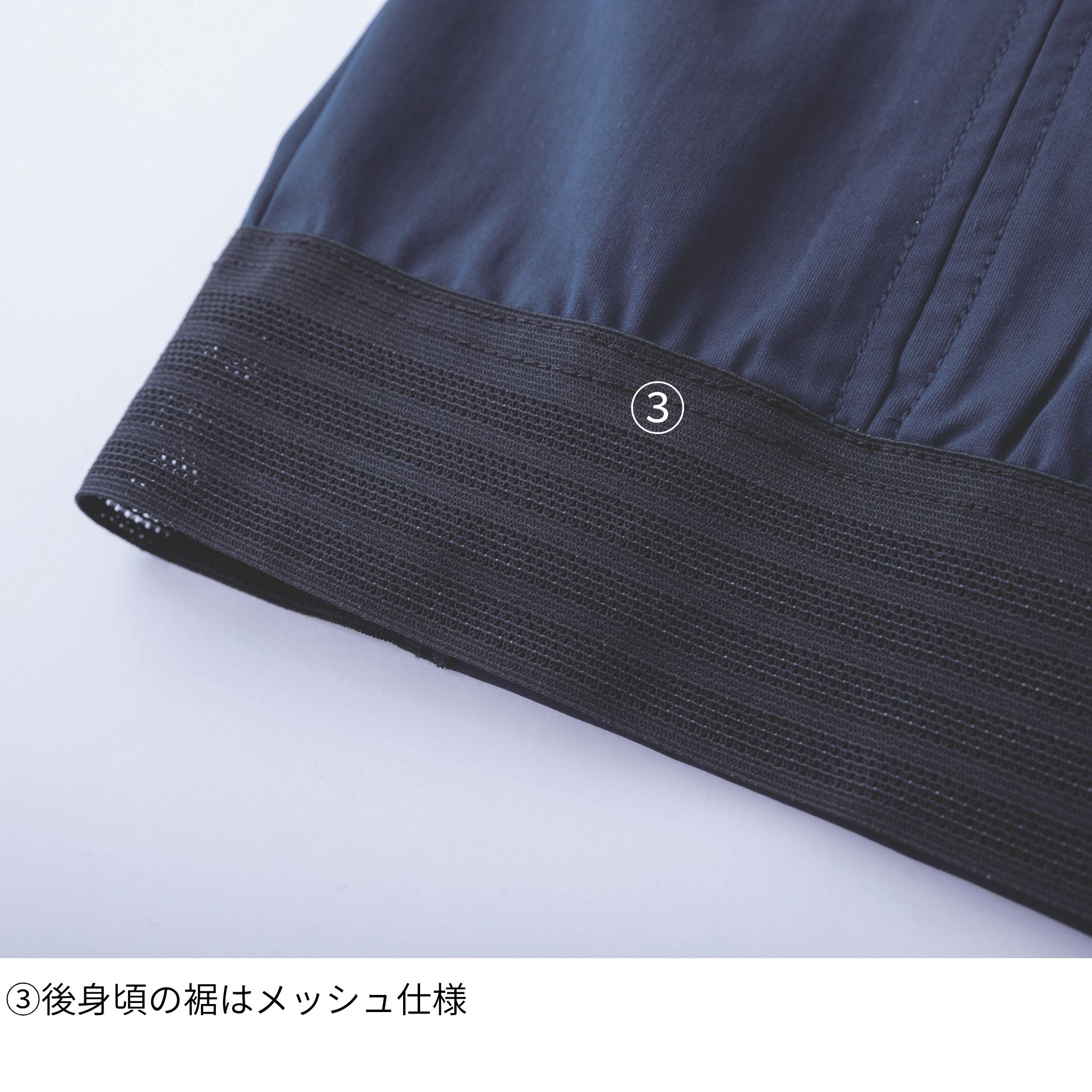 ワークジャケット [9283-124] 春夏 寅壱