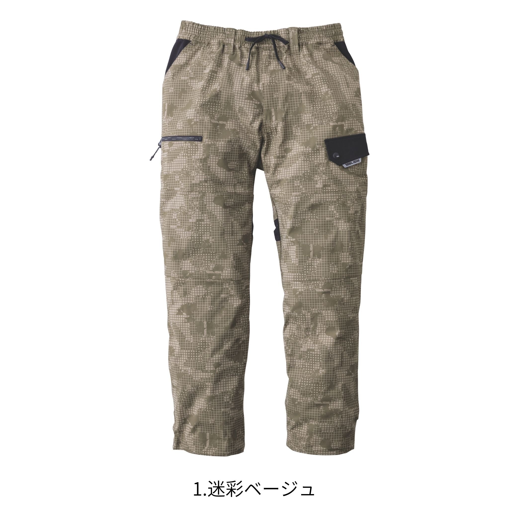 ワイドカーゴ [9283-211] 春夏 寅壱